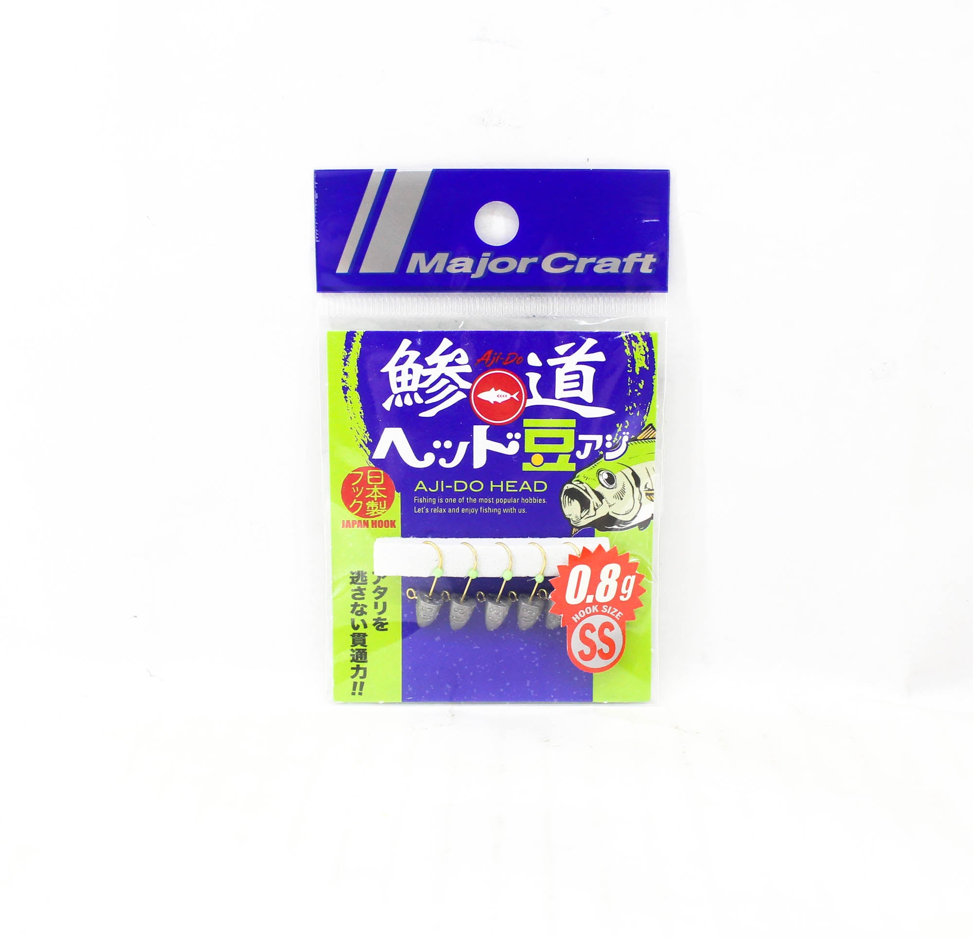Major Craft Jig Head Ajido AD-Head 0.8/SS 0.8 grams Hook Size SS (1892)