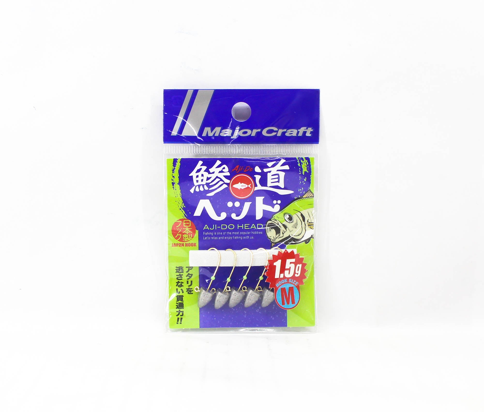 Major Craft Jig Head Ajido AD-Head 1.5/M 1.5 grams Hook Size M (1939)