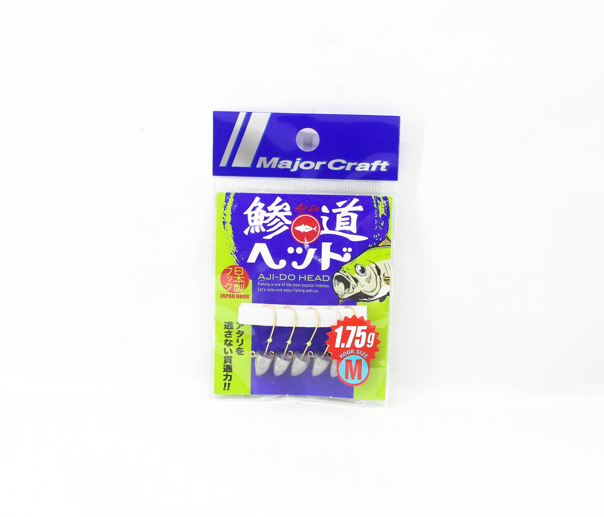 Major Craft Jig Head Ajido AD-Head 1.75/M 1.75 grams Hook Size M (1946)