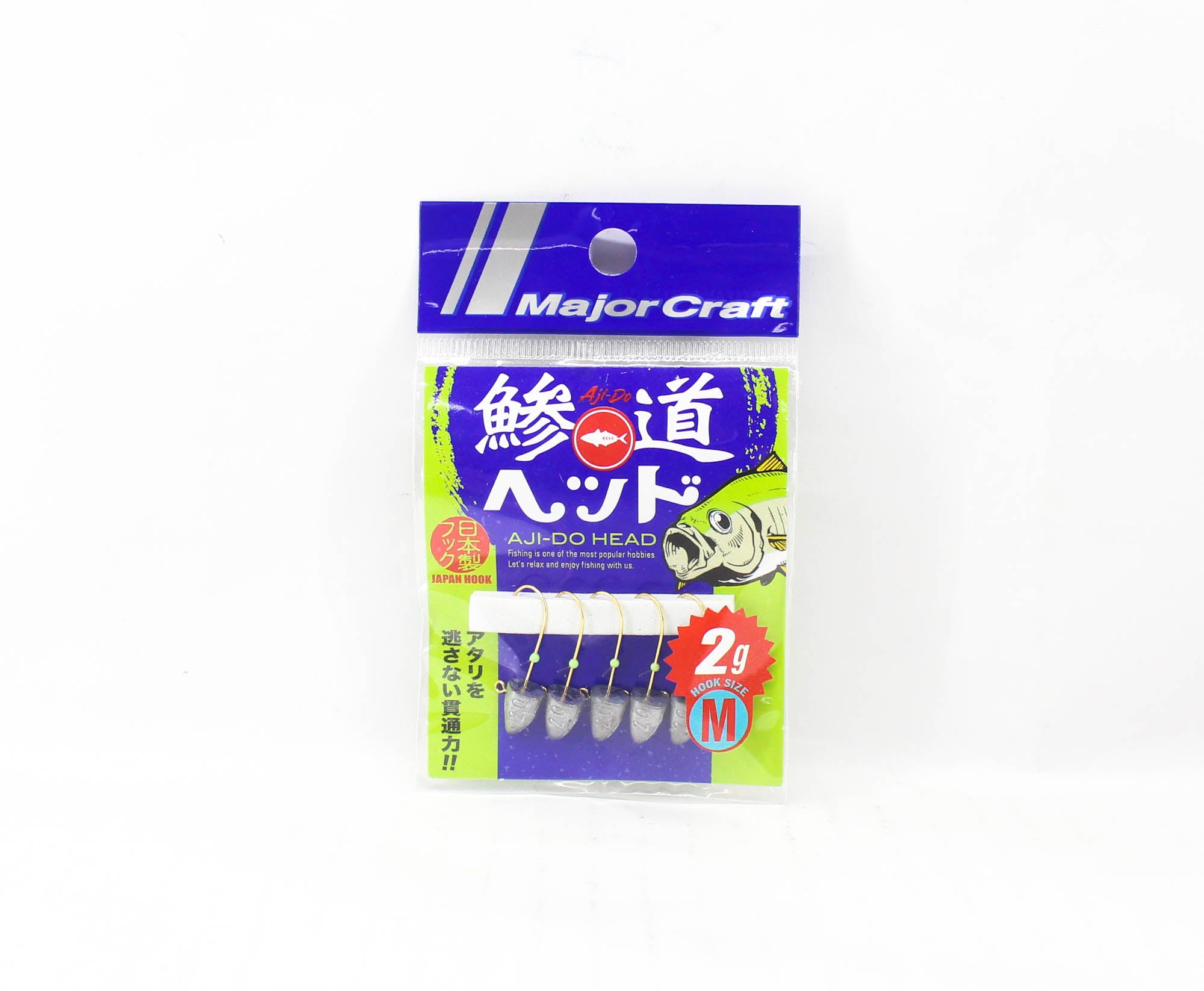 Major Craft Jig Head Ajido AD-Head 2/M 2 grams Hook Size M (1953)