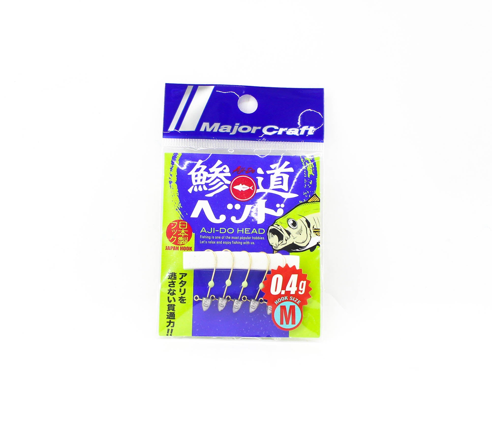 Major Craft Jig Head Ajido AD-Head 0.4/M 0.4 grams Hook Size M (1960)