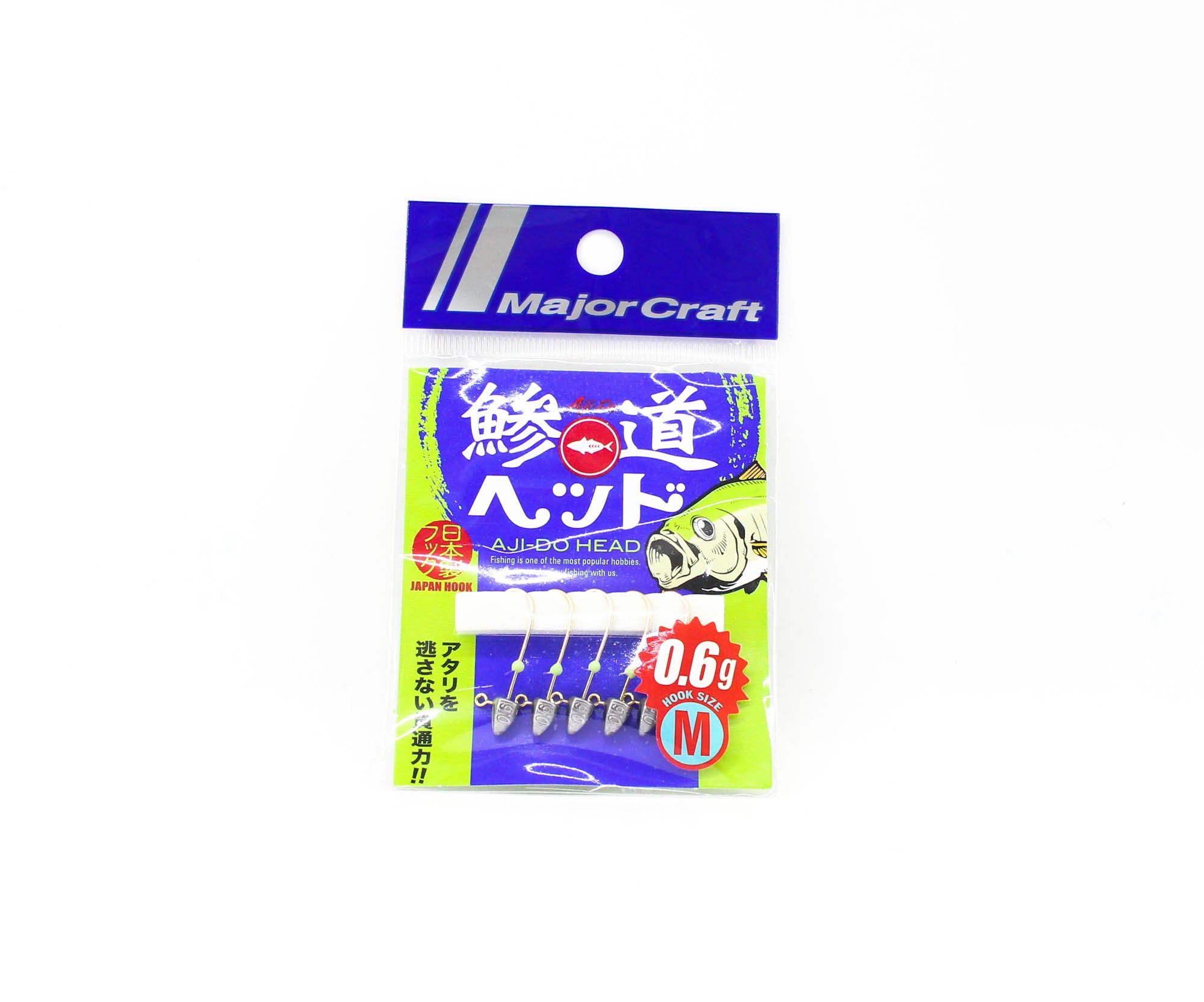 Major Craft Jig Head Ajido AD-Head 0.6/M 0.6 grams Hook Size M (1977)