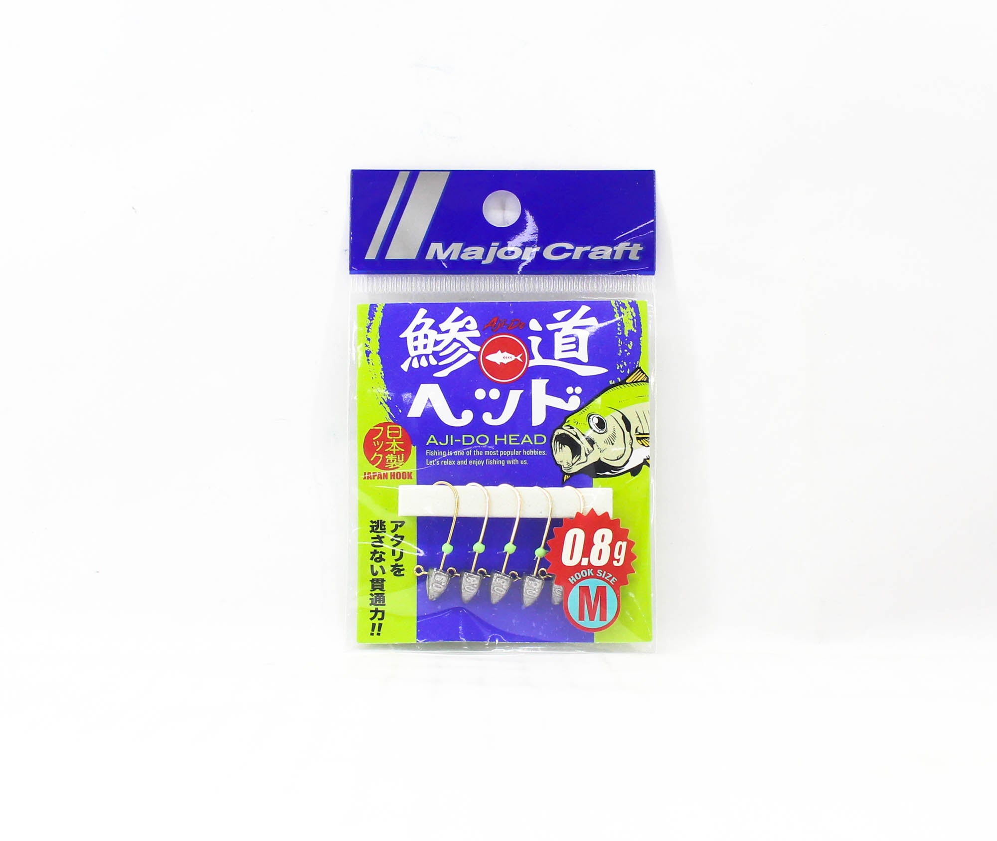 Major Craft Jig Head Ajido AD-Head 0.8/M 0.8 grams Hook Size M (1984)