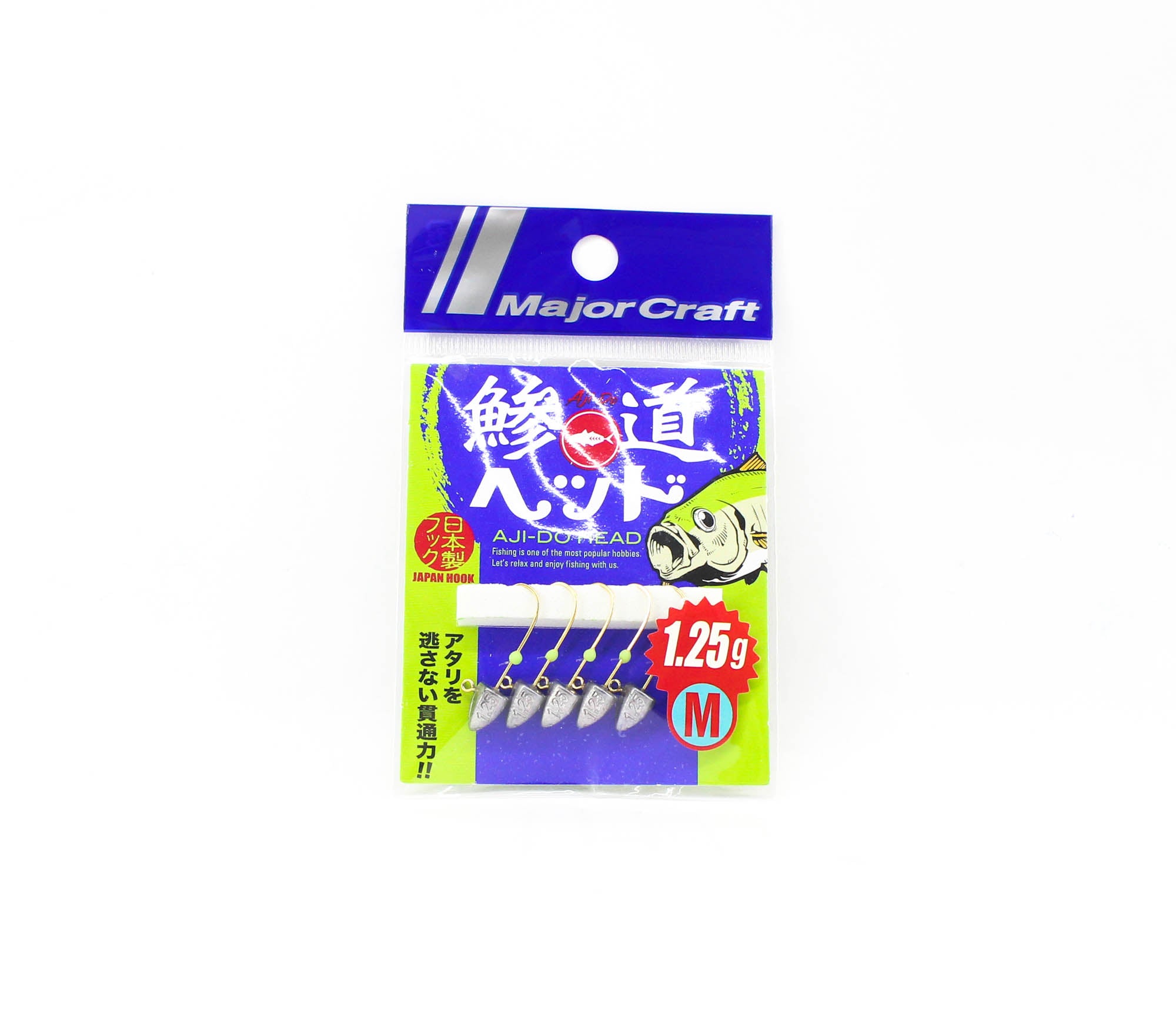 Major Craft Jig Head Ajido AD-Head 1.25/M 1.25 grams Hook Size M (2004)