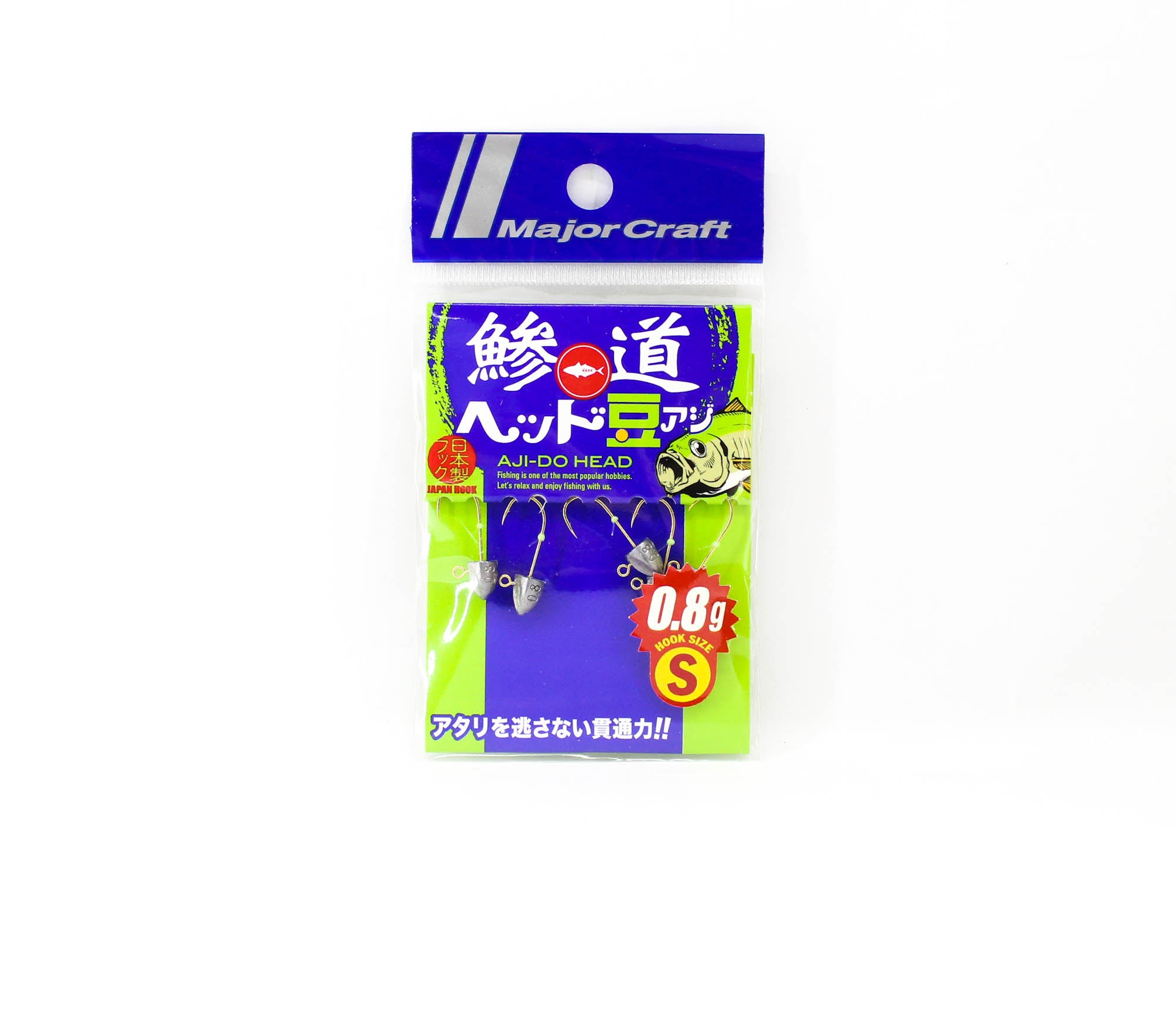 Major Craft Jig Head Ajido AD-Head 0.8/S 0.8 grams Hook Size S (2097)