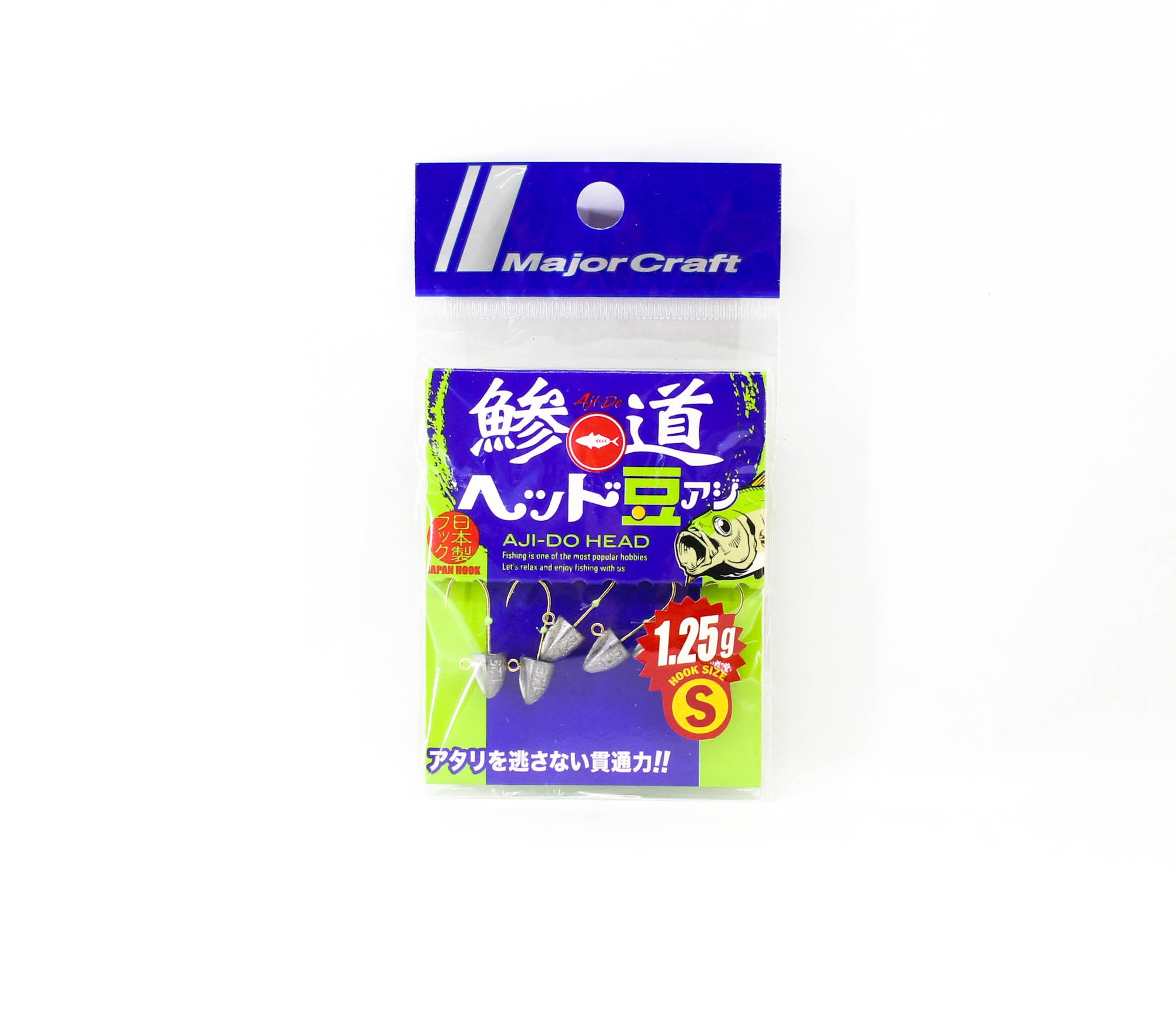 Major Craft Jig Head Ajido AD-Head 1.25/S 1.25 grams Hook Size S (2110)