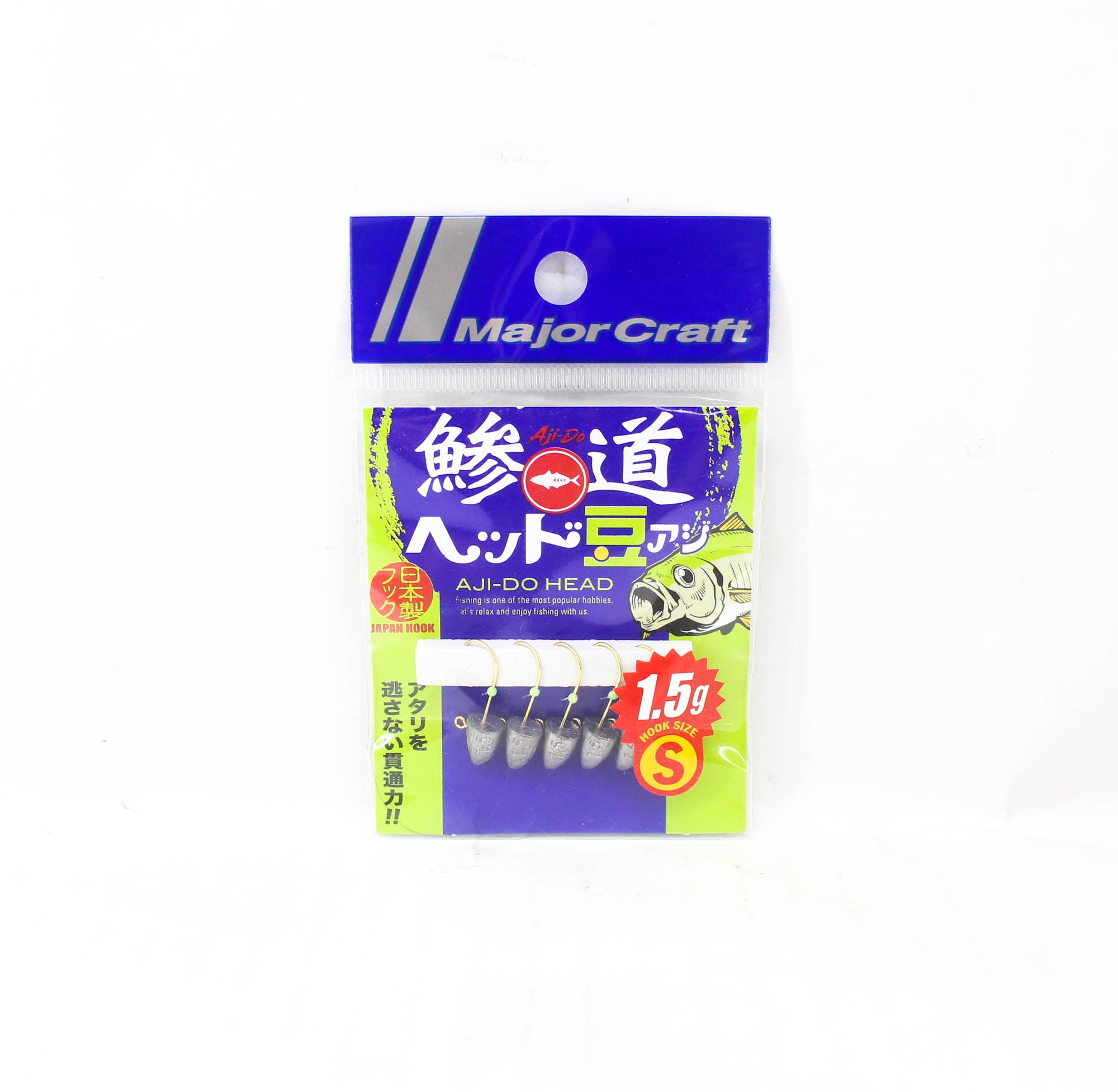 Major Craft Jig Head Ajido AD-Head 1.5/S 1.5 grams Hook Size S (2127)
