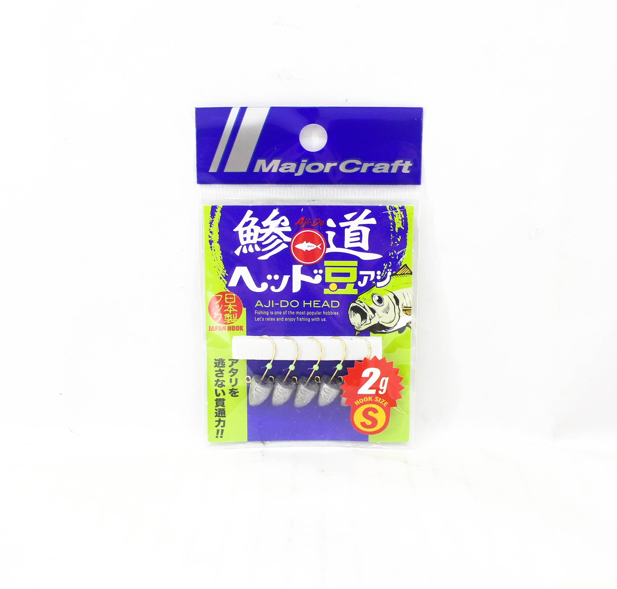 Major Craft Jig Head Ajido AD-Head 2/S 2 grams Hook Size S (2141)