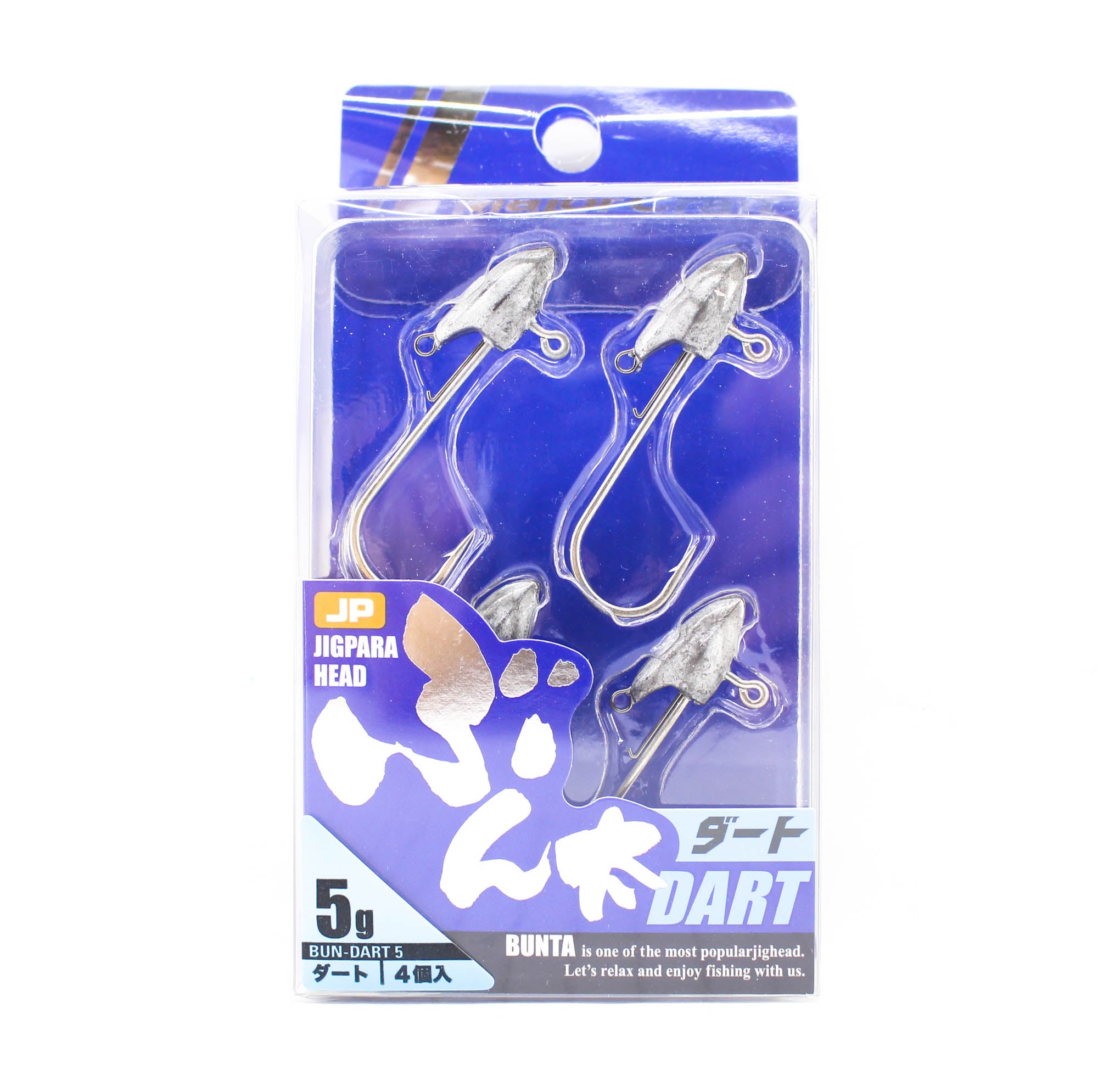 Major Craft Jig Head Dart Bun Dart 5 grams (2158)