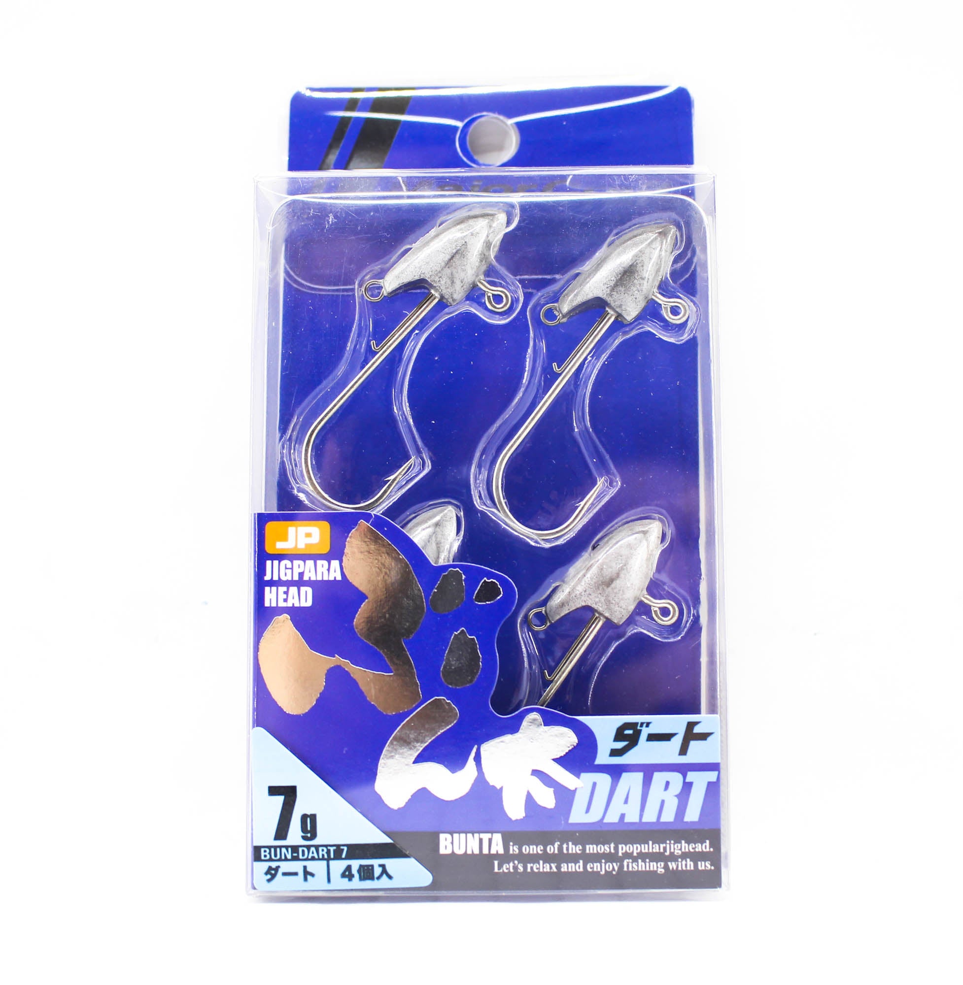 Major Craft Jig Head Dart Bun Dart 7 grams (2165)