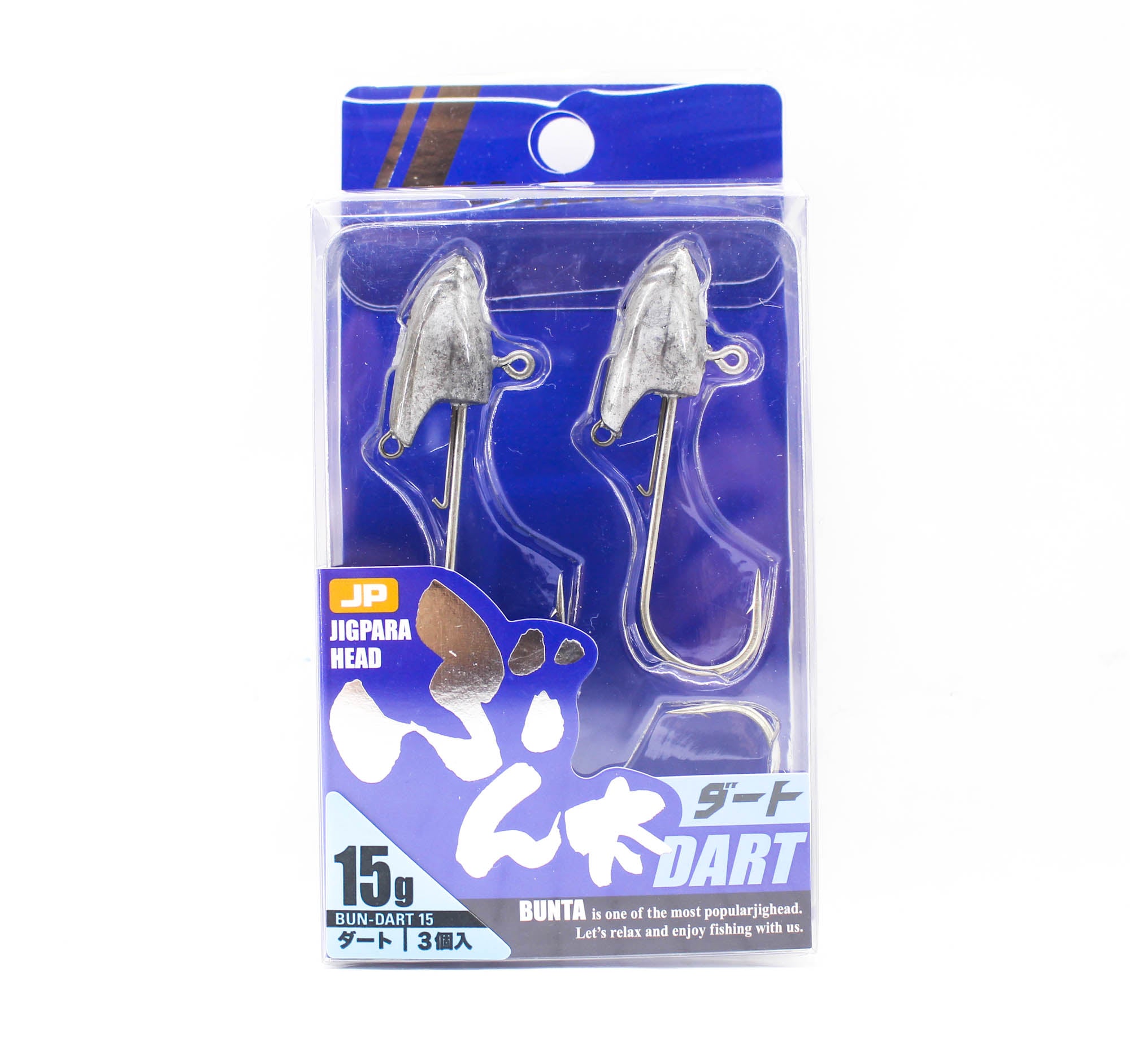 Major Craft Jig Head Dart Bun Dart 15 grams (2189)