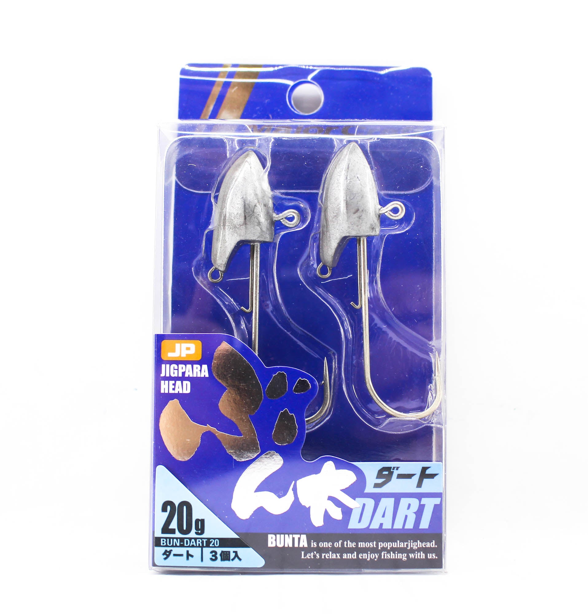 Major Craft Jig Head Dart Bun Dart 20 grams (2196)