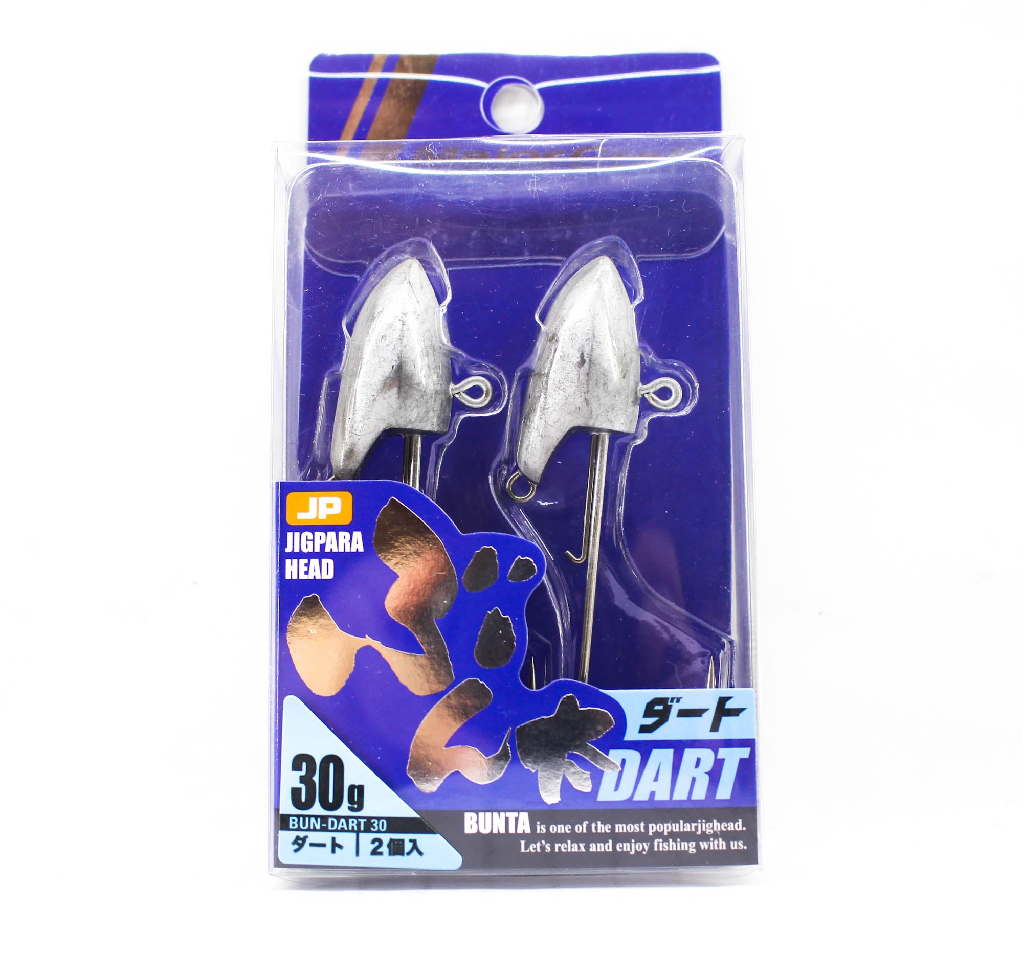 Major Craft Jig Head Dart Bun Dart 30 grams (2219)