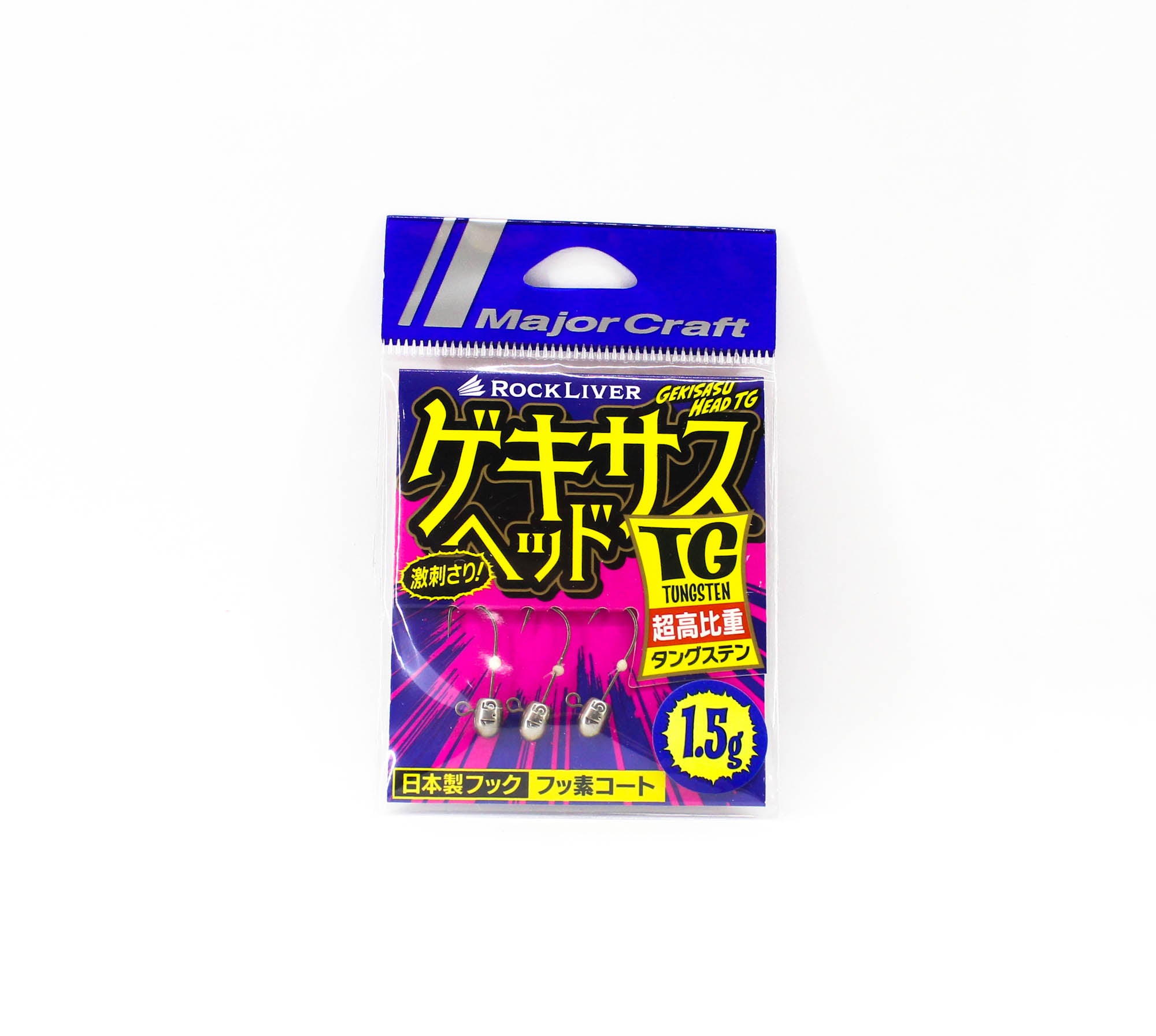 Major Craft Jig Head Rock Liver Gekiasu GSHEAD-TG-1.5g (2271)