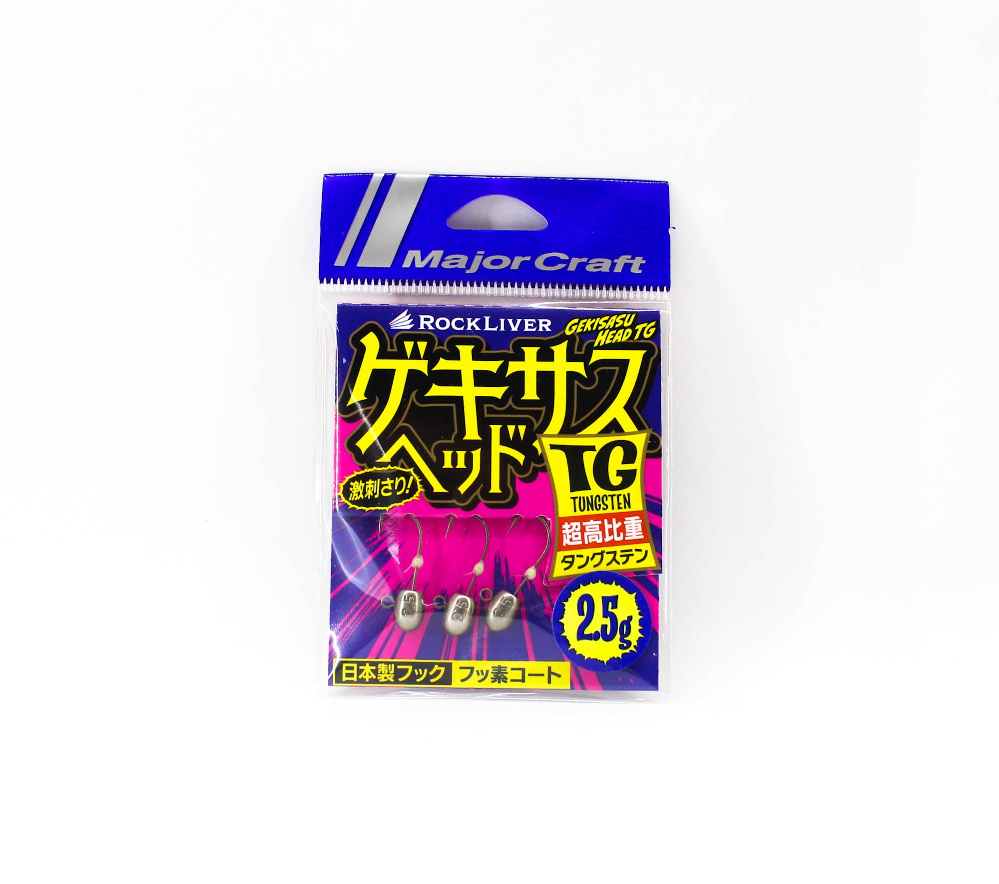 Major Craft Jig Head Rock Liver Gekiasu GSHEAD-TG-2.5g (2295)