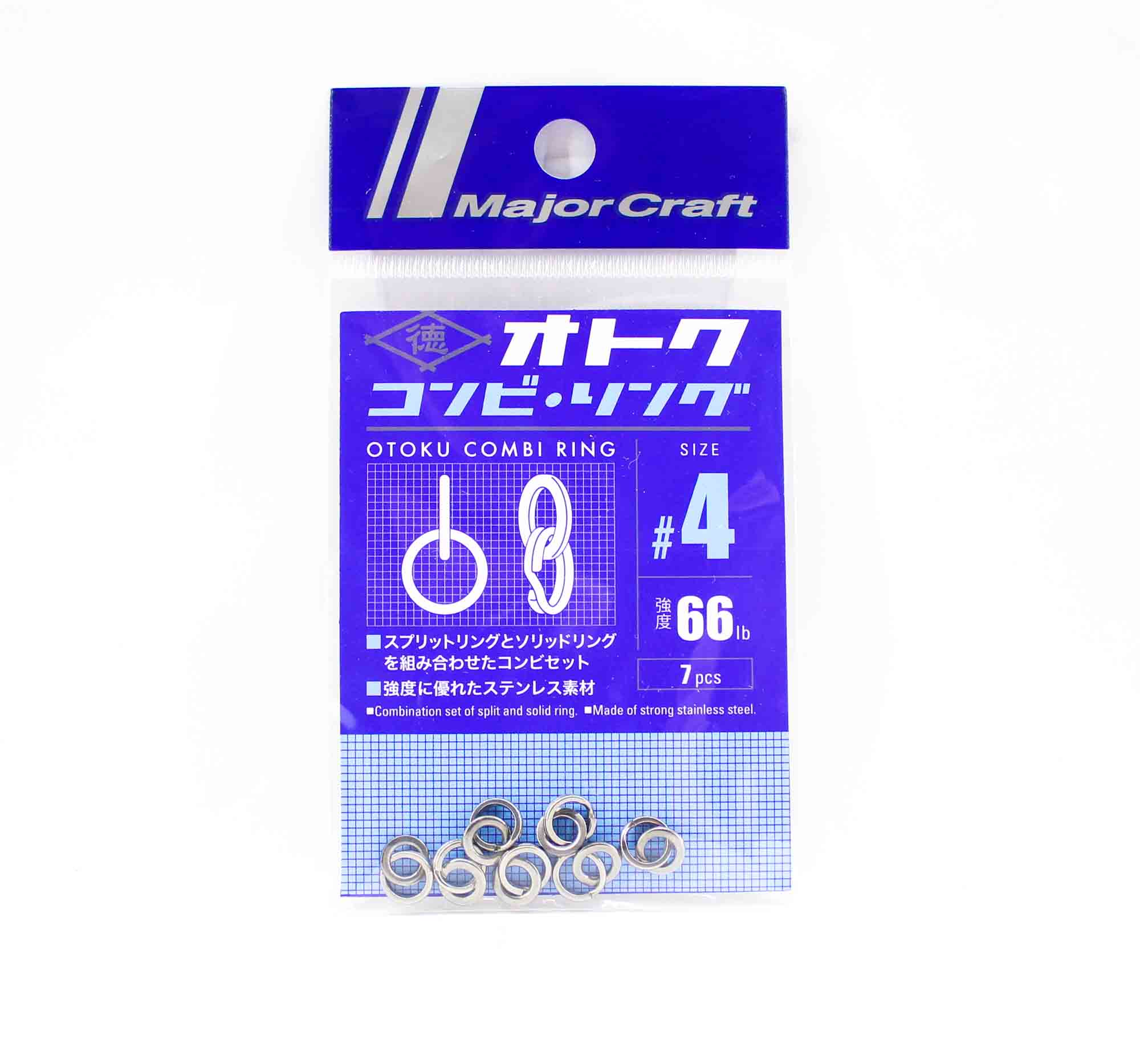 Major Craft Otoku Combi Rings Size 4 (2318)