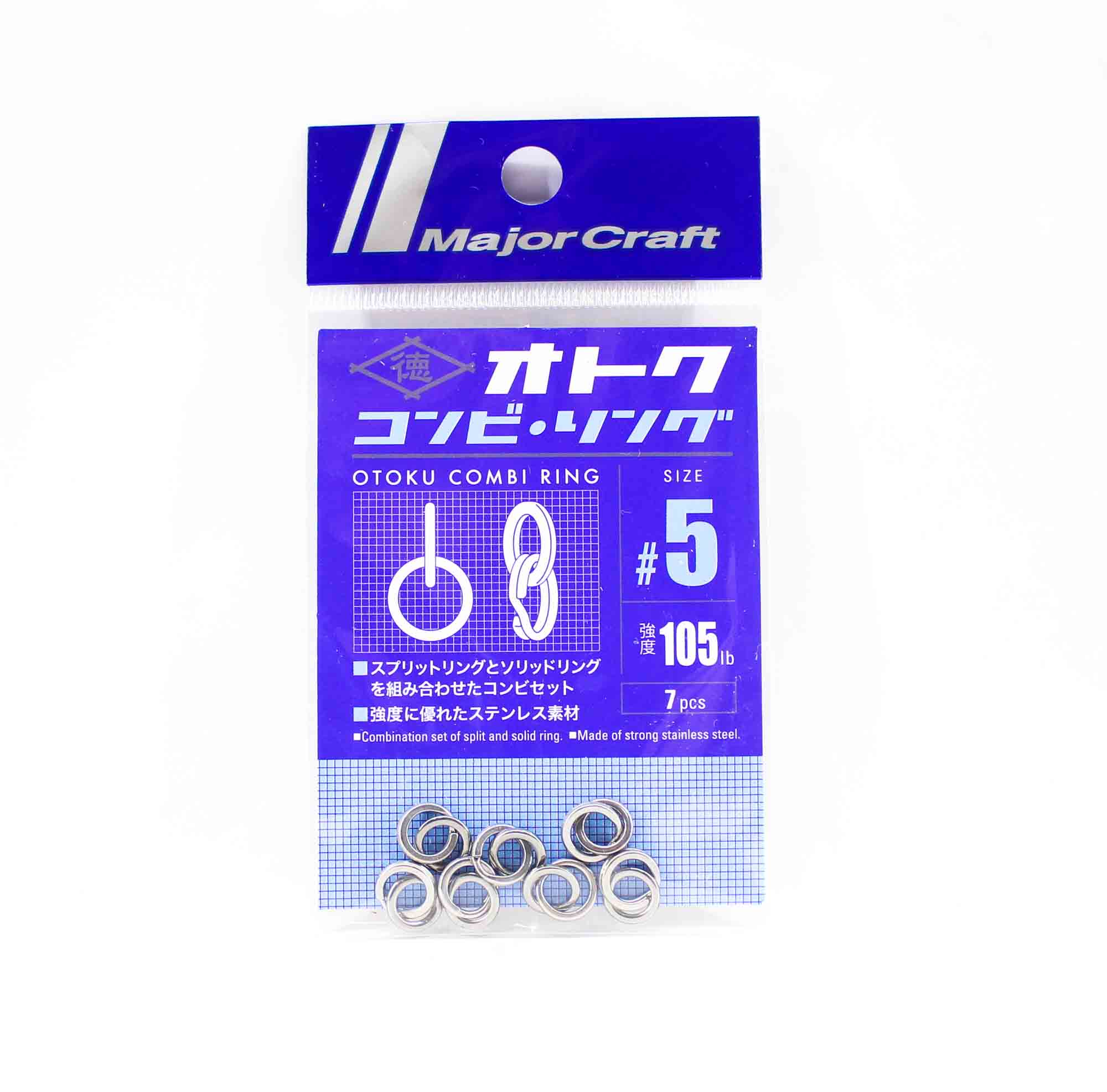 Major Craft Otoku Combi Rings Size 5 (2325)