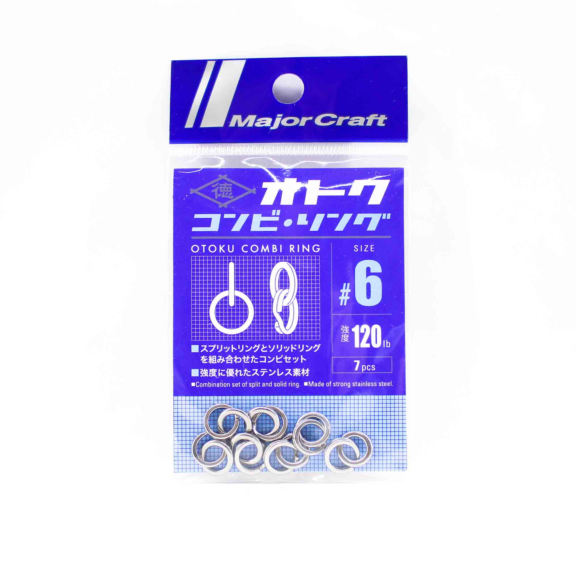 Major Craft Otoku Combi Rings Size 6 (2332)