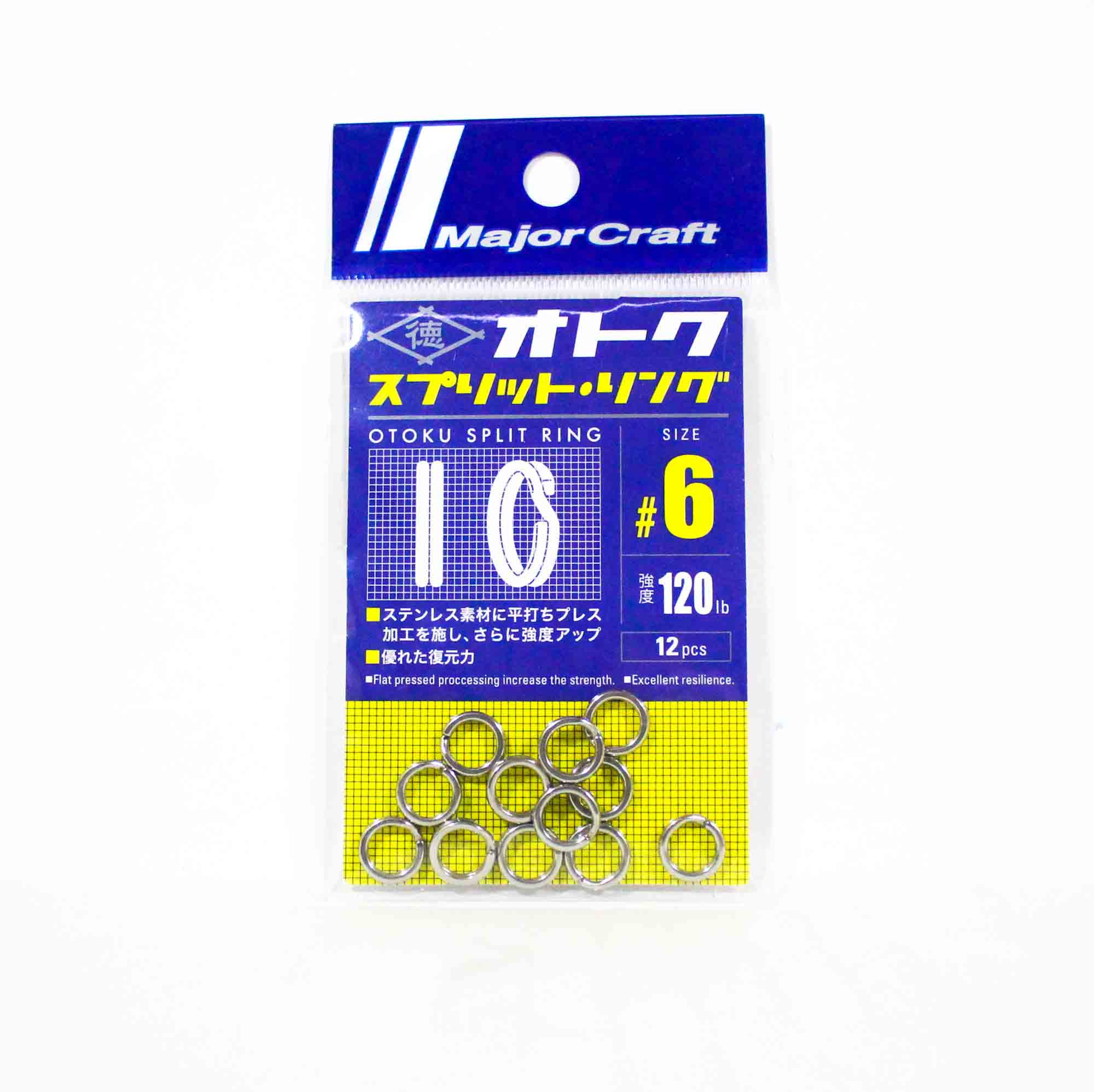 Major Craft Otoku Split Rings Size 6 (2899)