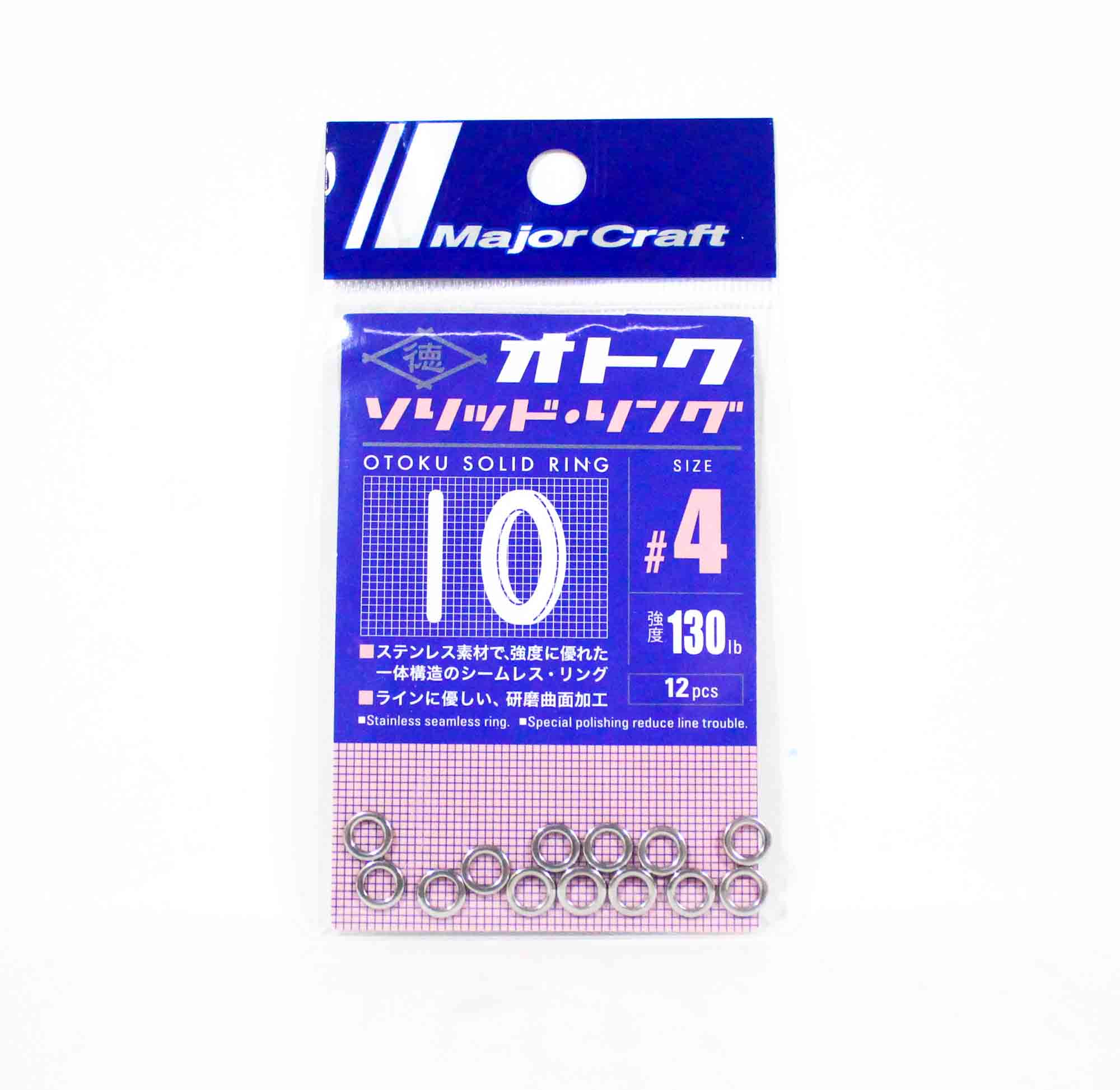 Major Craft Otoku Solid Rings Size 4 (2905)