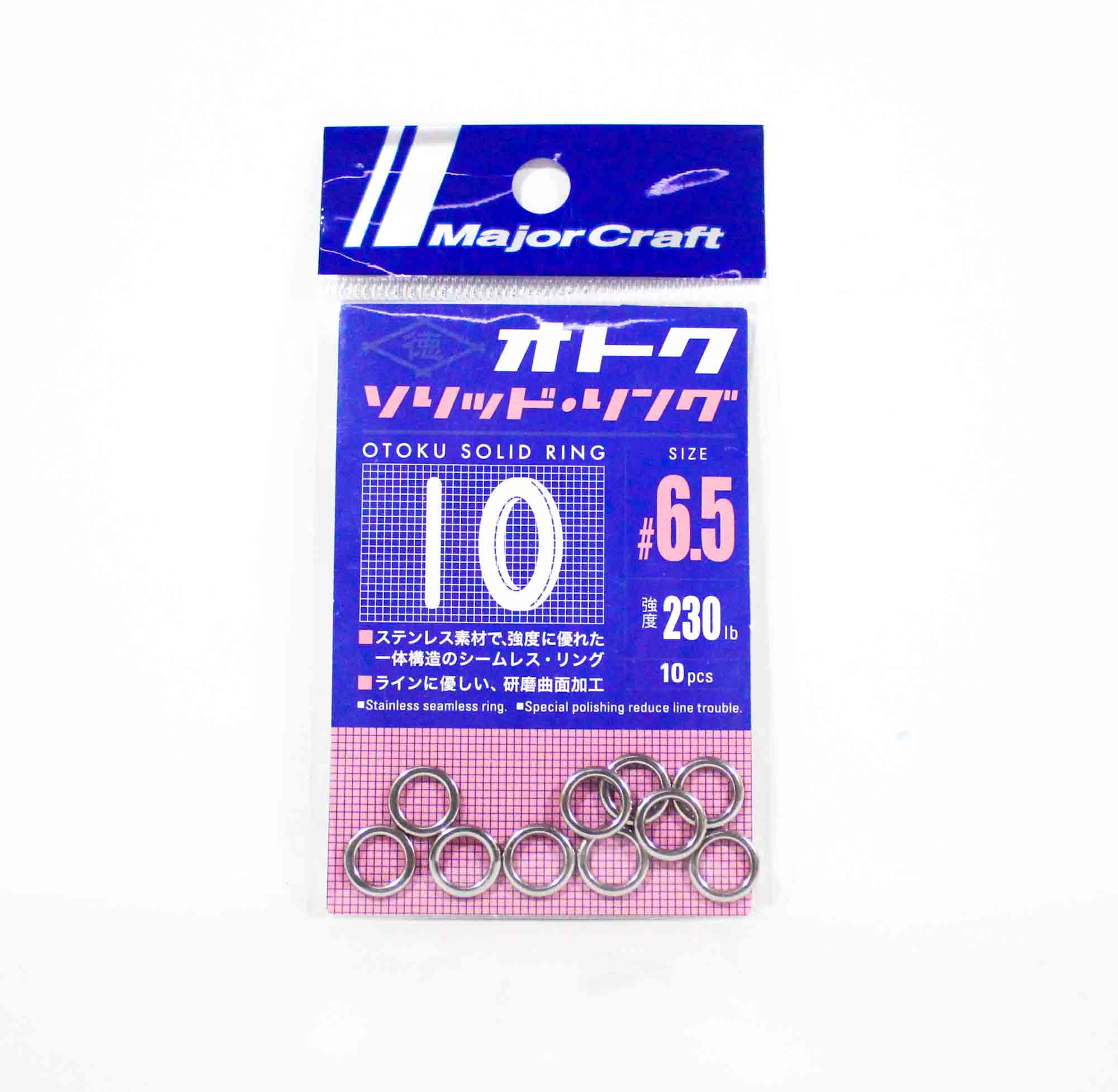 Major Craft Otoku Solid Rings Size 6.5 (2936)
