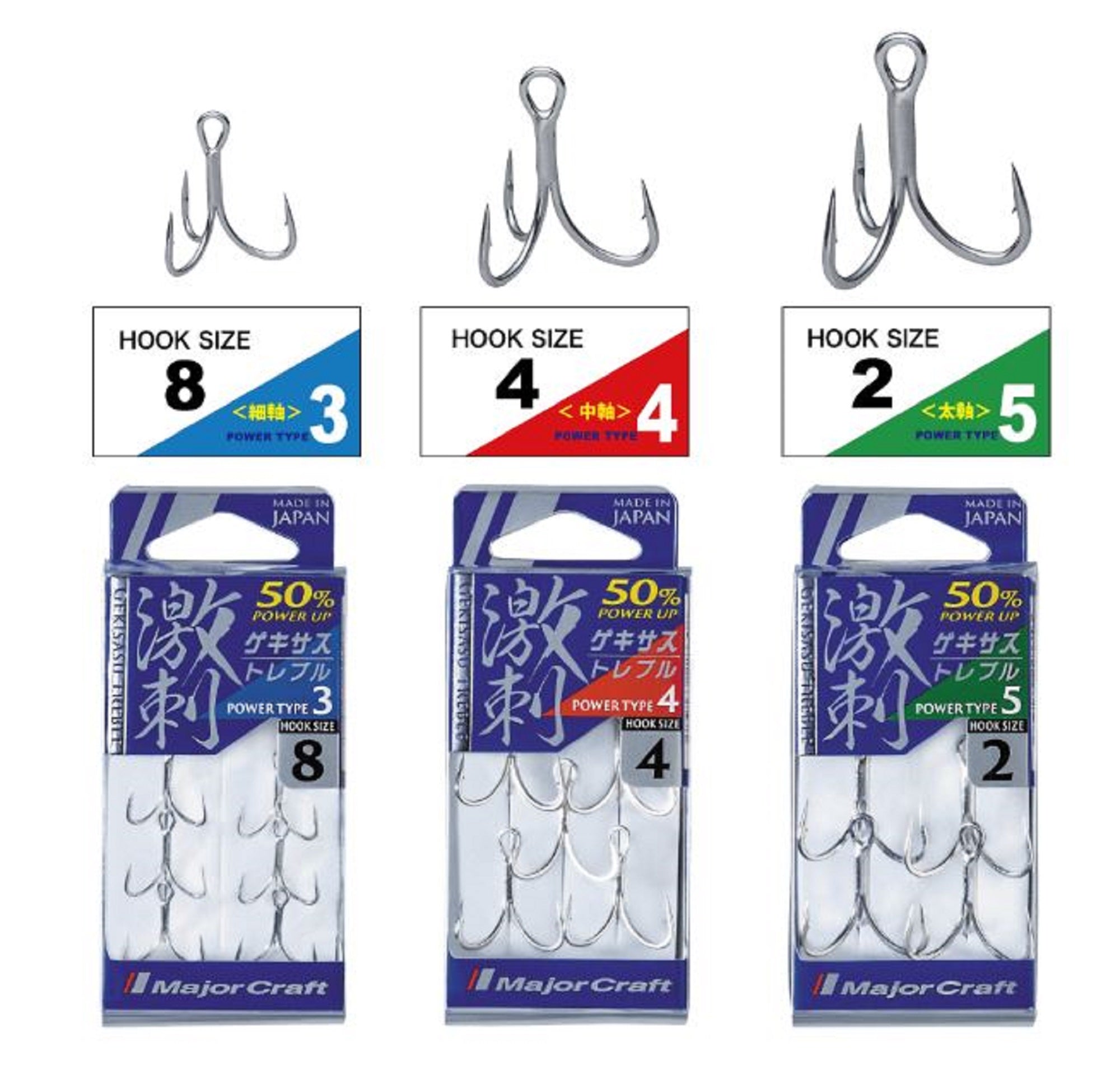 Major Craft GHT-4TN Treble Hook Power 4 Size 6 (3315)
