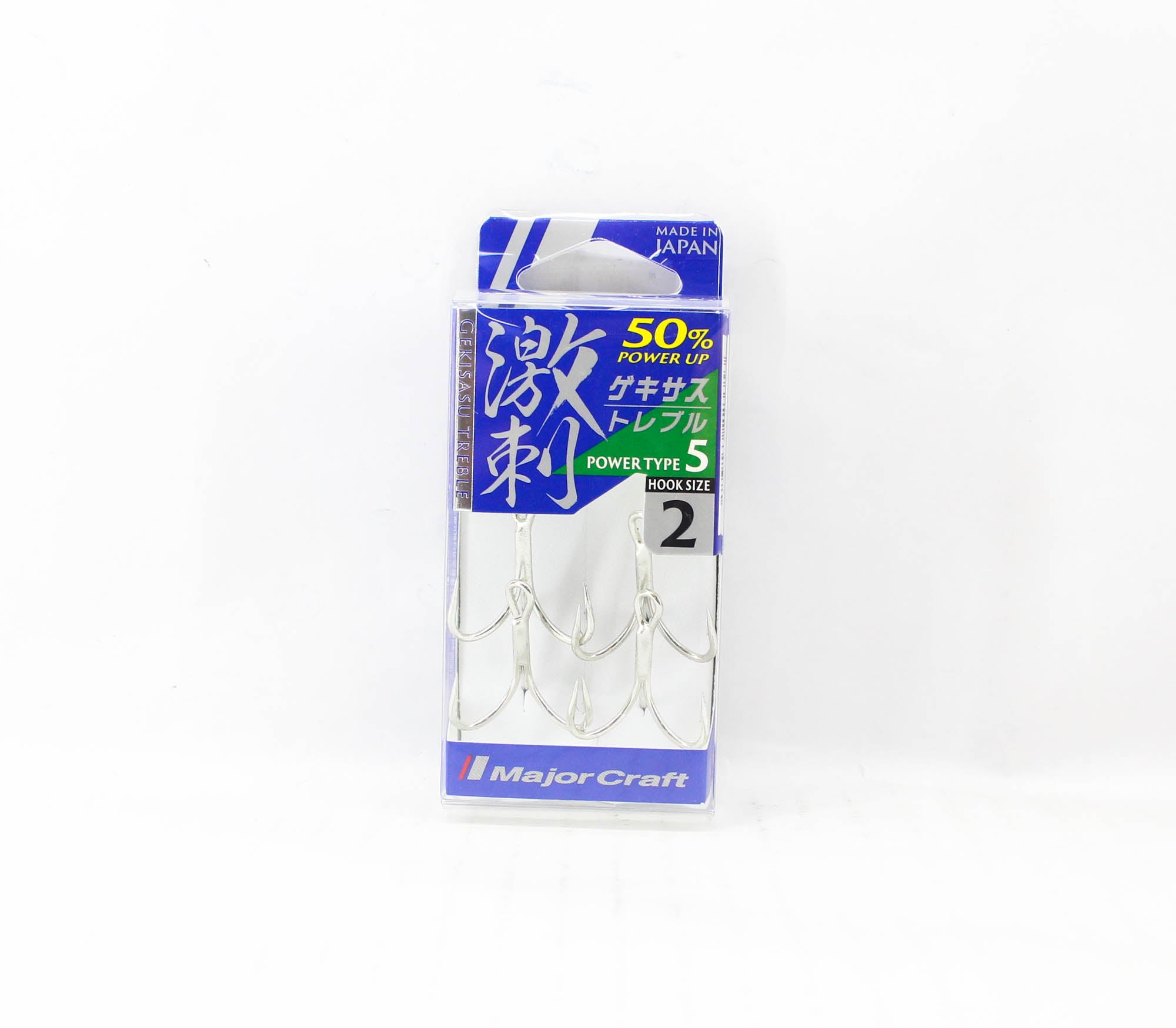 Major Craft Treble Hooks GHT-5TN Size 2 4/pack (3353)
