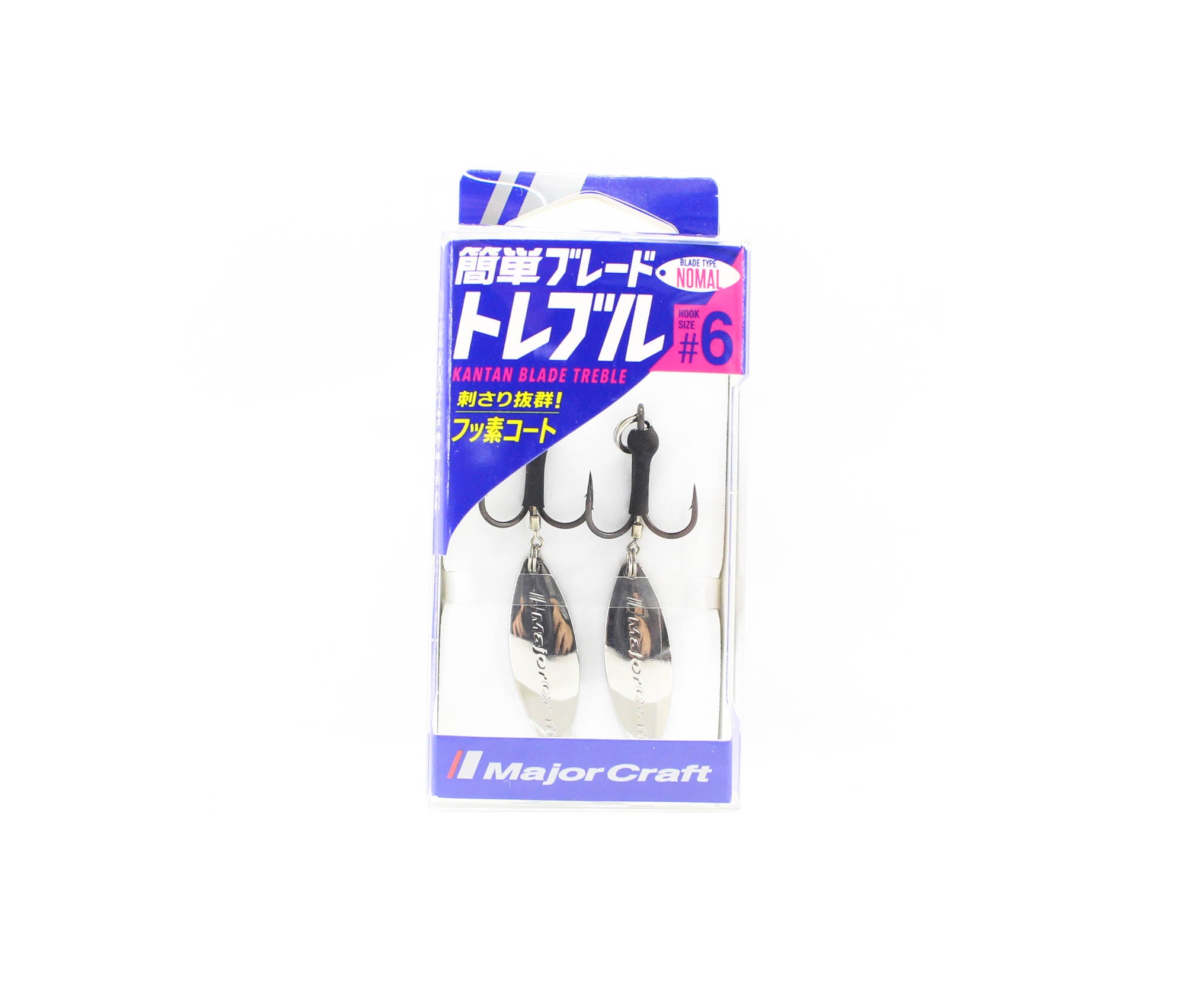 Major Craft Kantan Blade Treble Hook Size 6/N #002 Silver (3407)