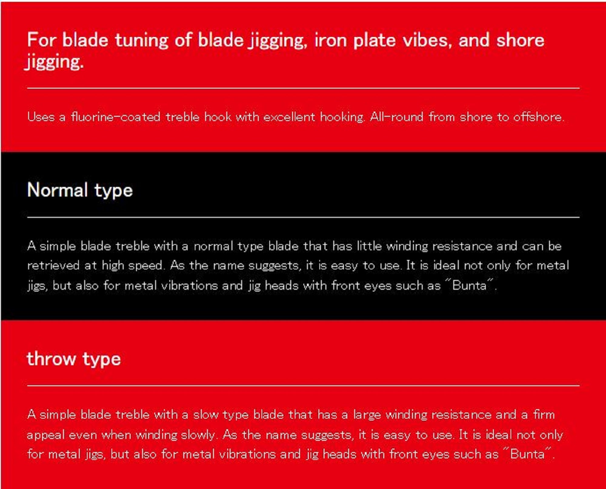 Major Craft Kantan Blade Treble Hook Size 6/N #002 Silver (3407)