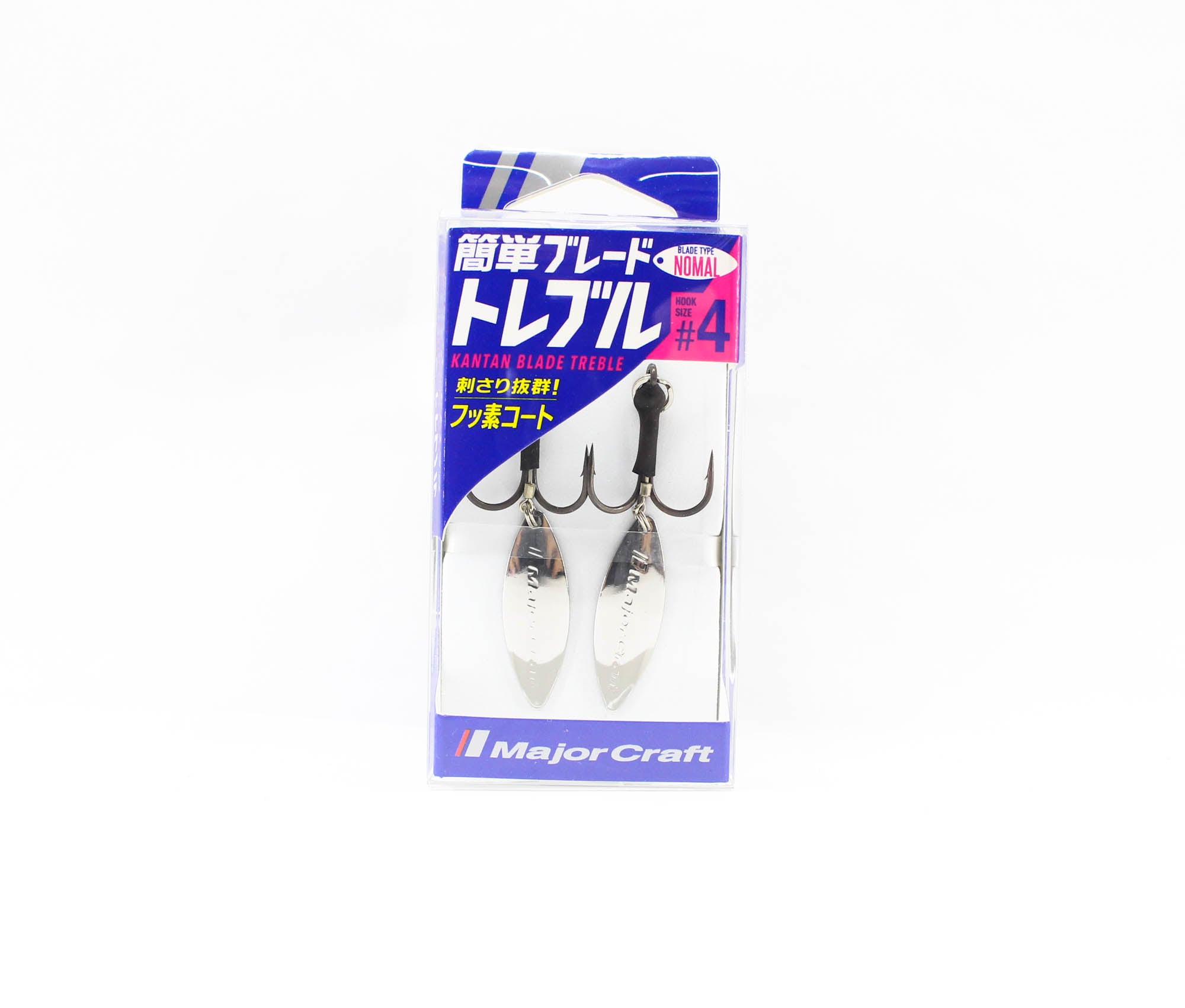 Major Craft Kantan Blade Treble Hook Size 4/N #002 Silver (3421)