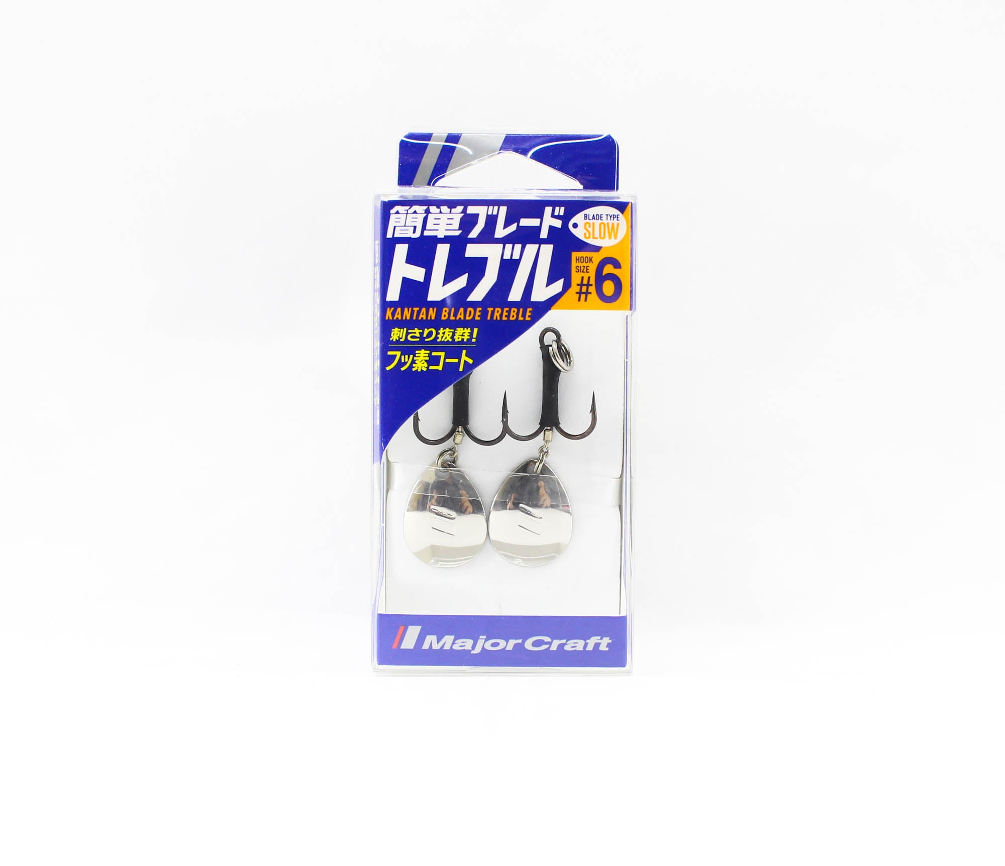 Major Craft Kantan Blade Treble Hook Size 6/S #002 Silver (3469)