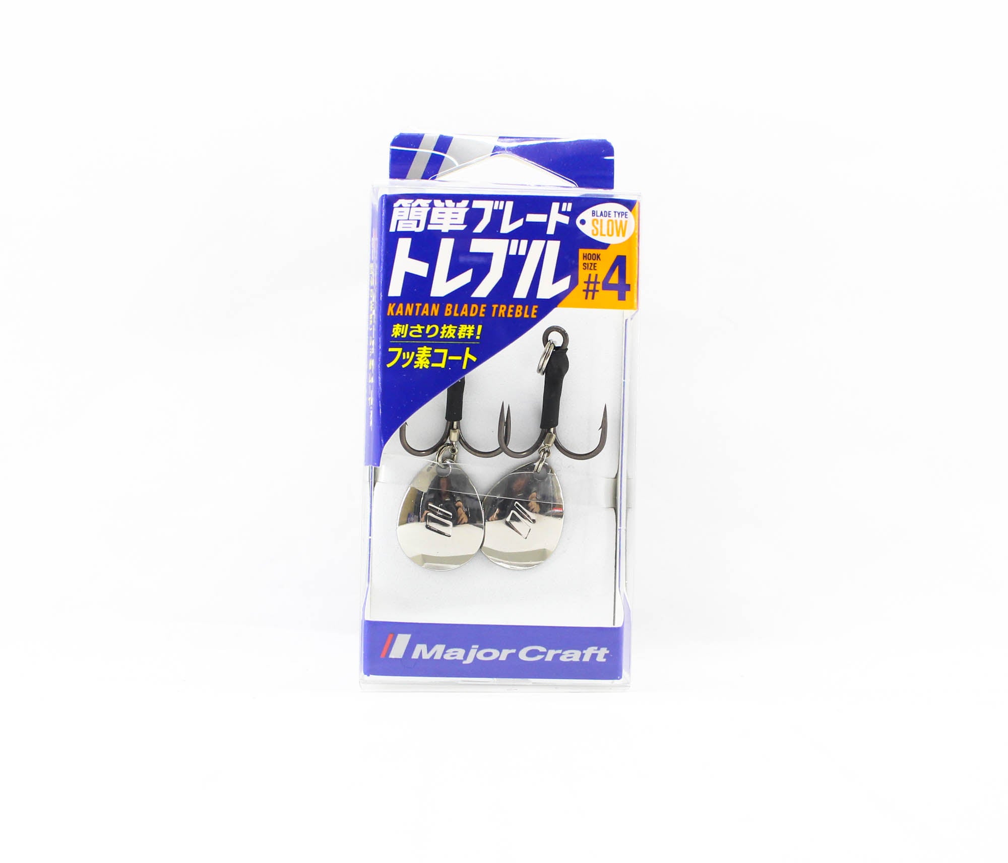 Major Craft Kantan Blade Treble Hook Size 4/S #002 Silver (3483)