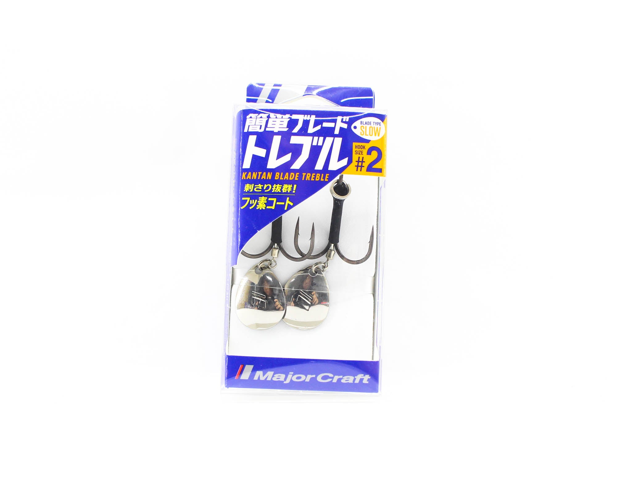 Major Craft Kantan Blade Treble Hook Size 2/S #002 Silver (3506)