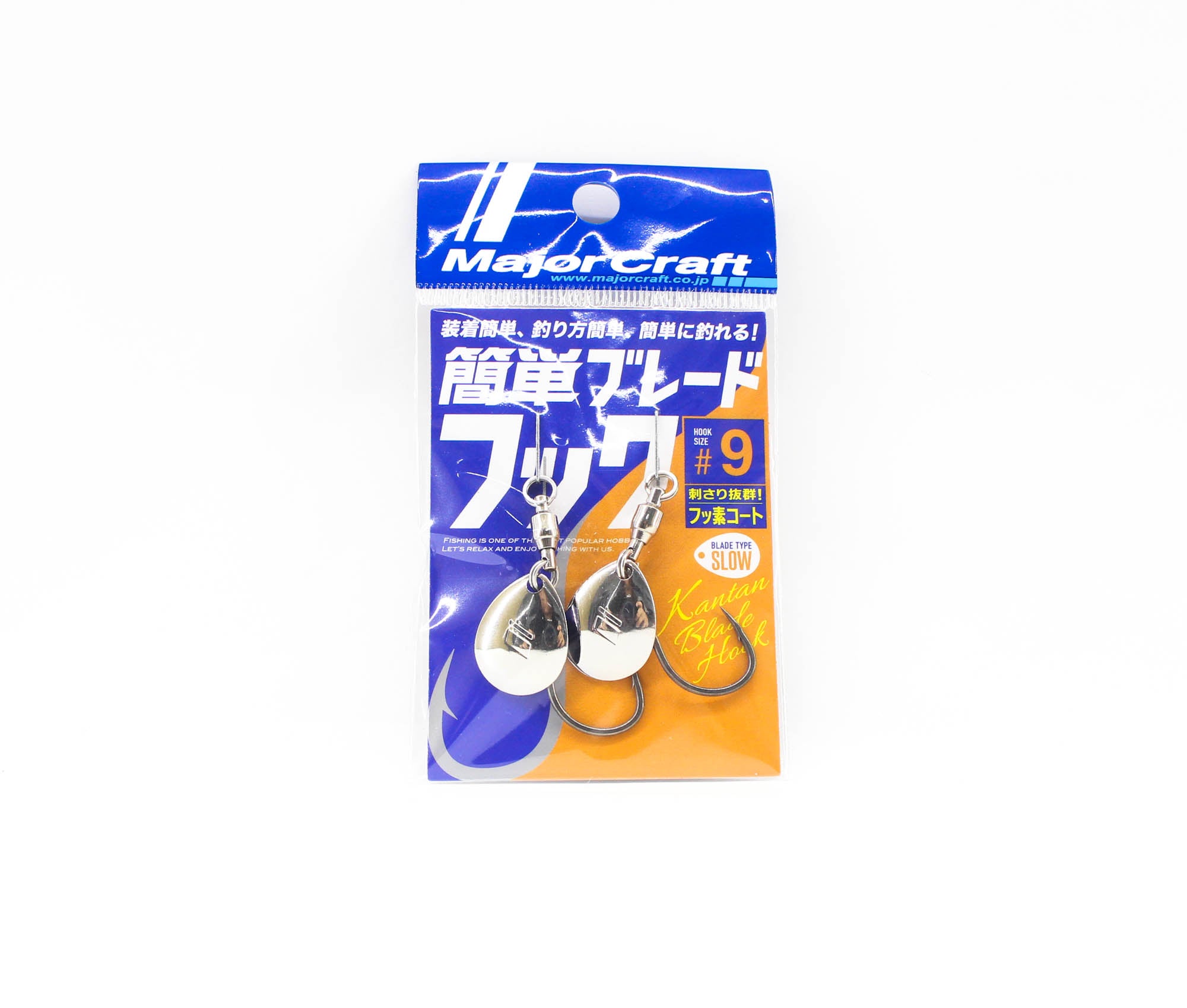 Major Craft Blade Single Hook Tpe Slow Size 9/S #002 Silver (3797)