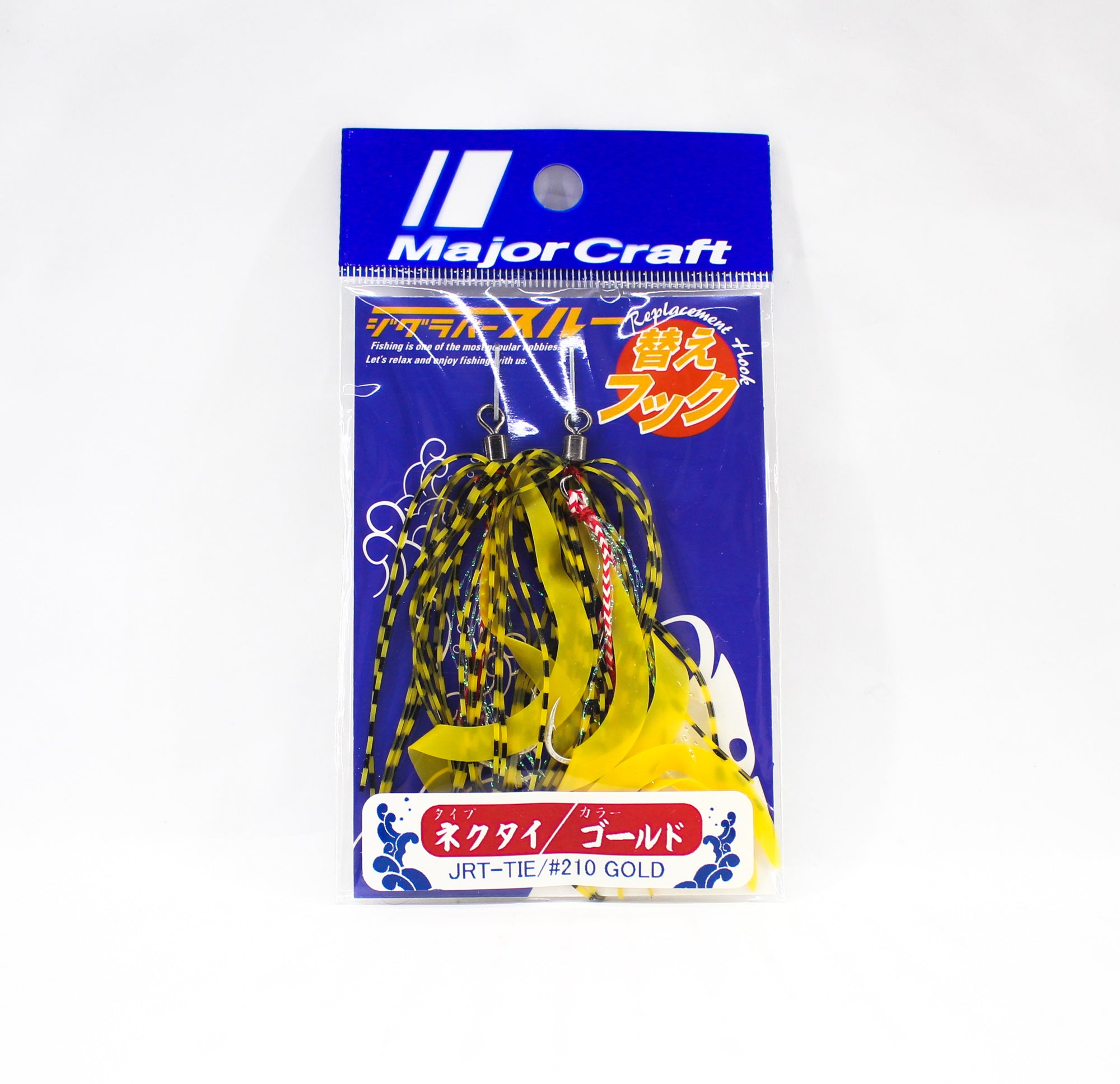 Major Craft Jig Rubber Tie Replacement JRT-TIE 210 (4053)