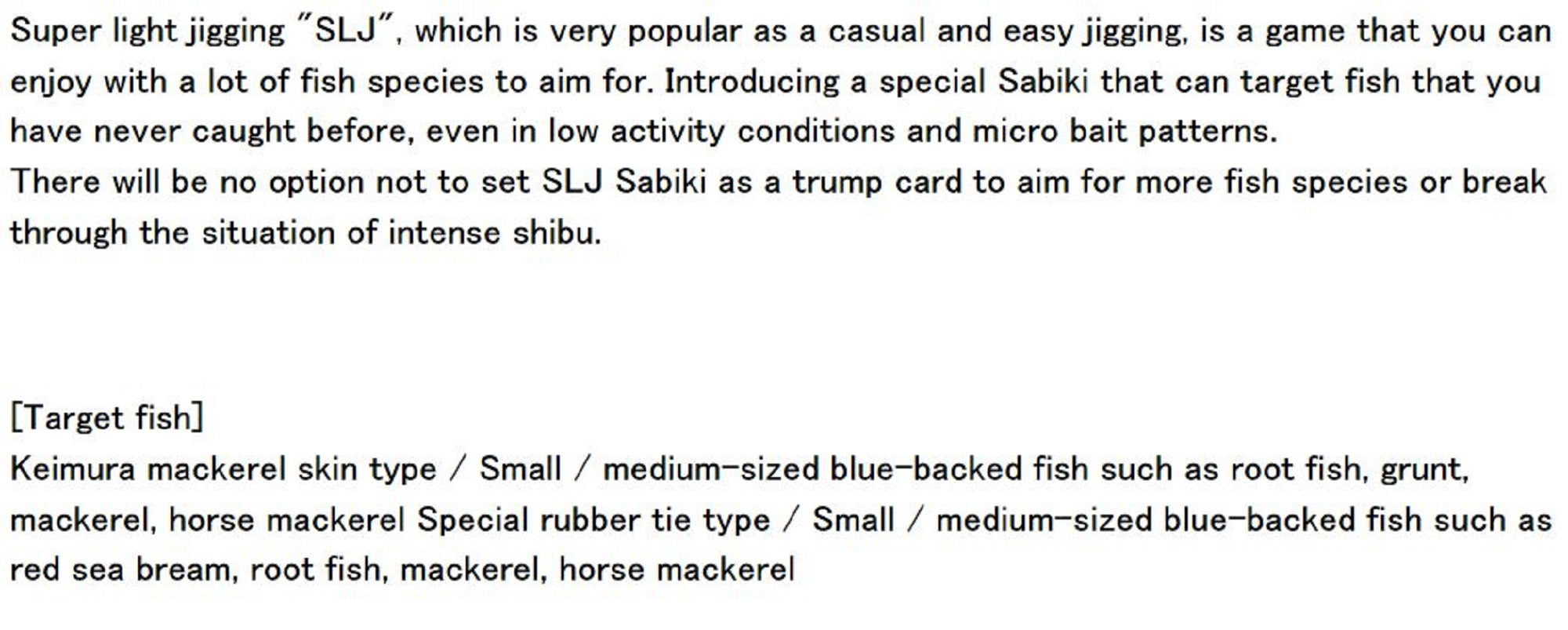 Major Craft JPSLJ-Sabiki Fish Skin Set Size M (4664)