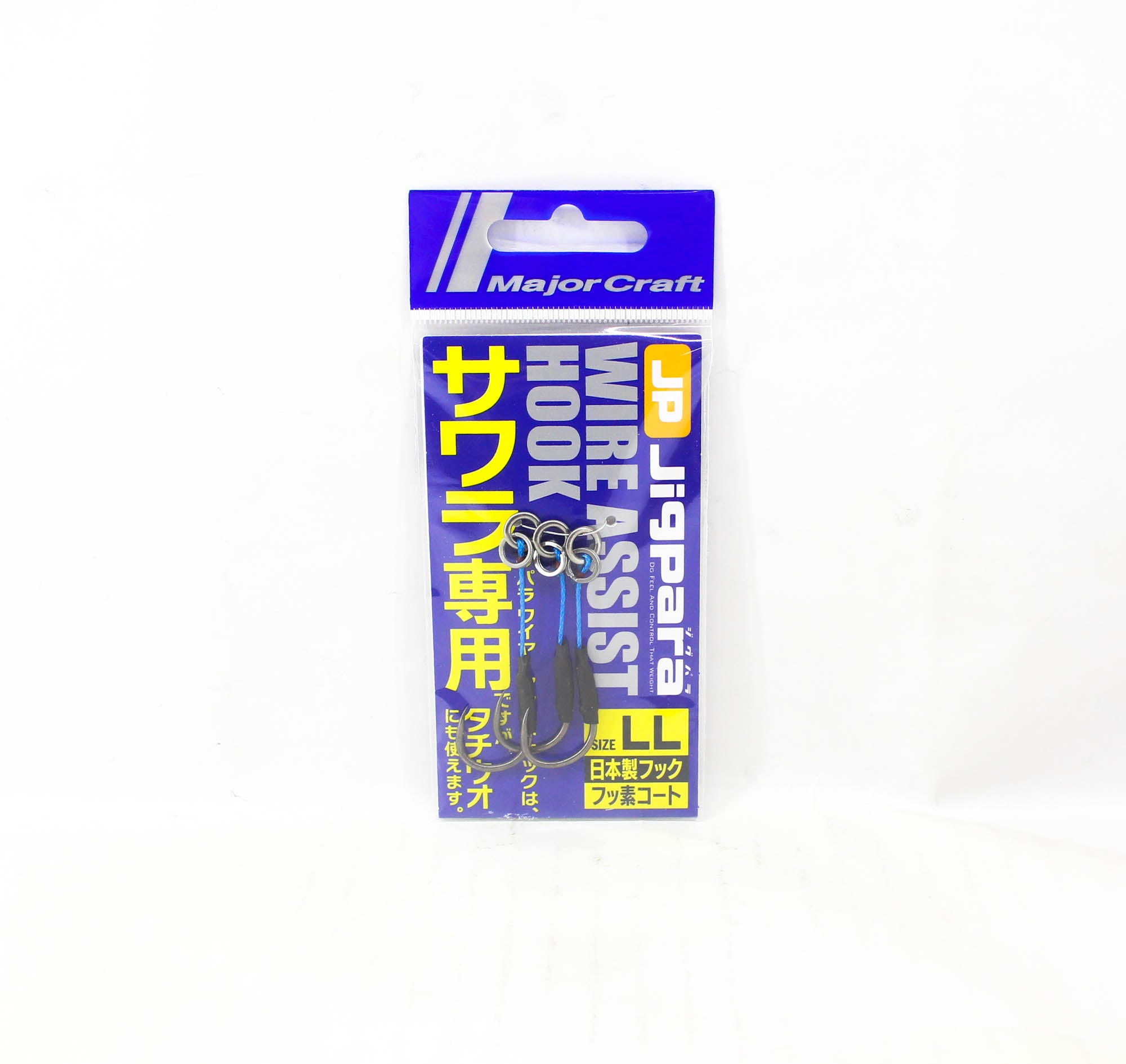 Major Craft JP Wire Assist Hook Sawara Size LL (4893)