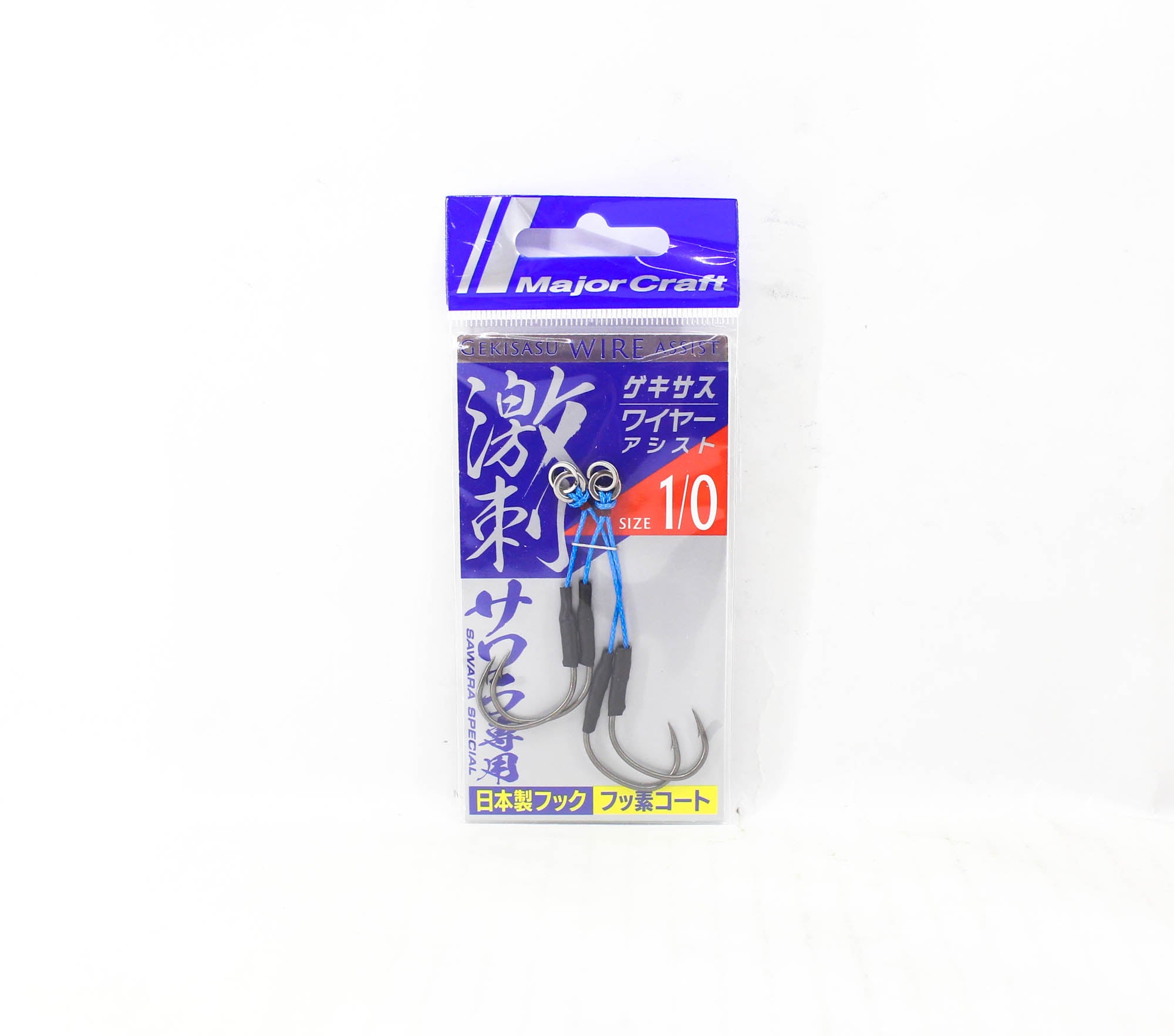 Major Craft GSA-SWR Gekisasu Wire Assist Hook 2 pc per pack Size 1/0 (4909)