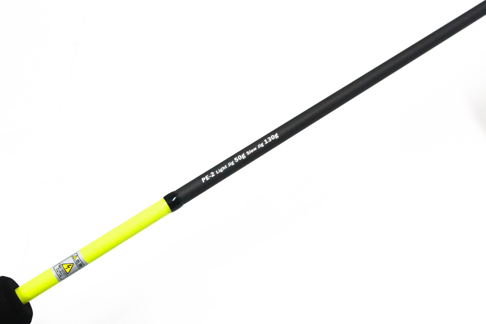 Feed Rod Spinning Spin Off Titanium SOS-64-1 P.E 2 Max 130 grams (5944)