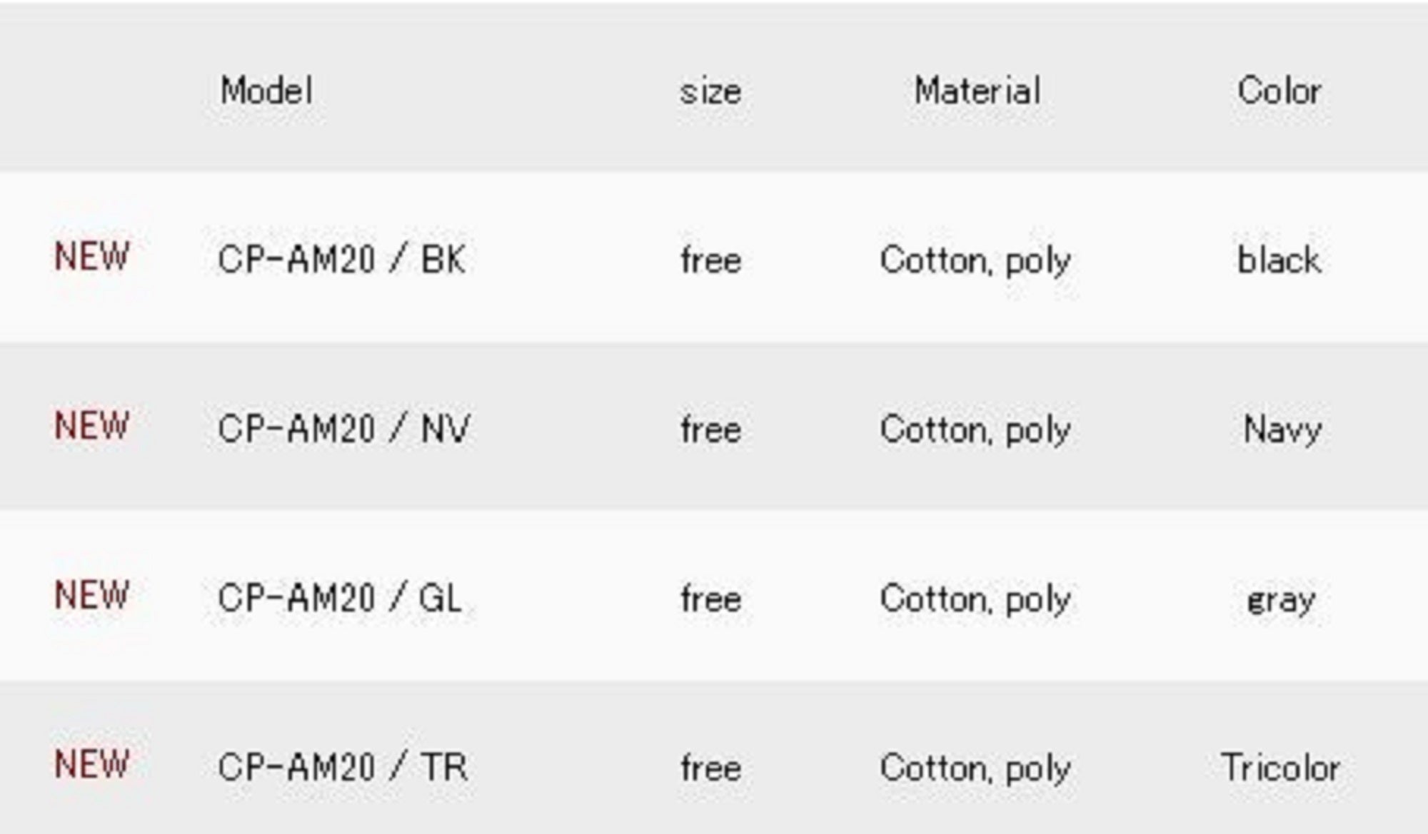 Major Craft Cap Free Size Original CP-AM20 Gray (0207)