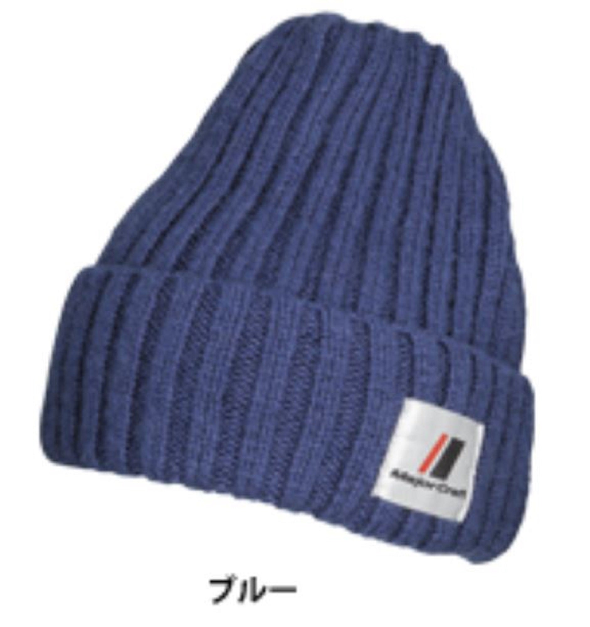 Major Craft Cap Knit CP-KN20BL Blue (0245)