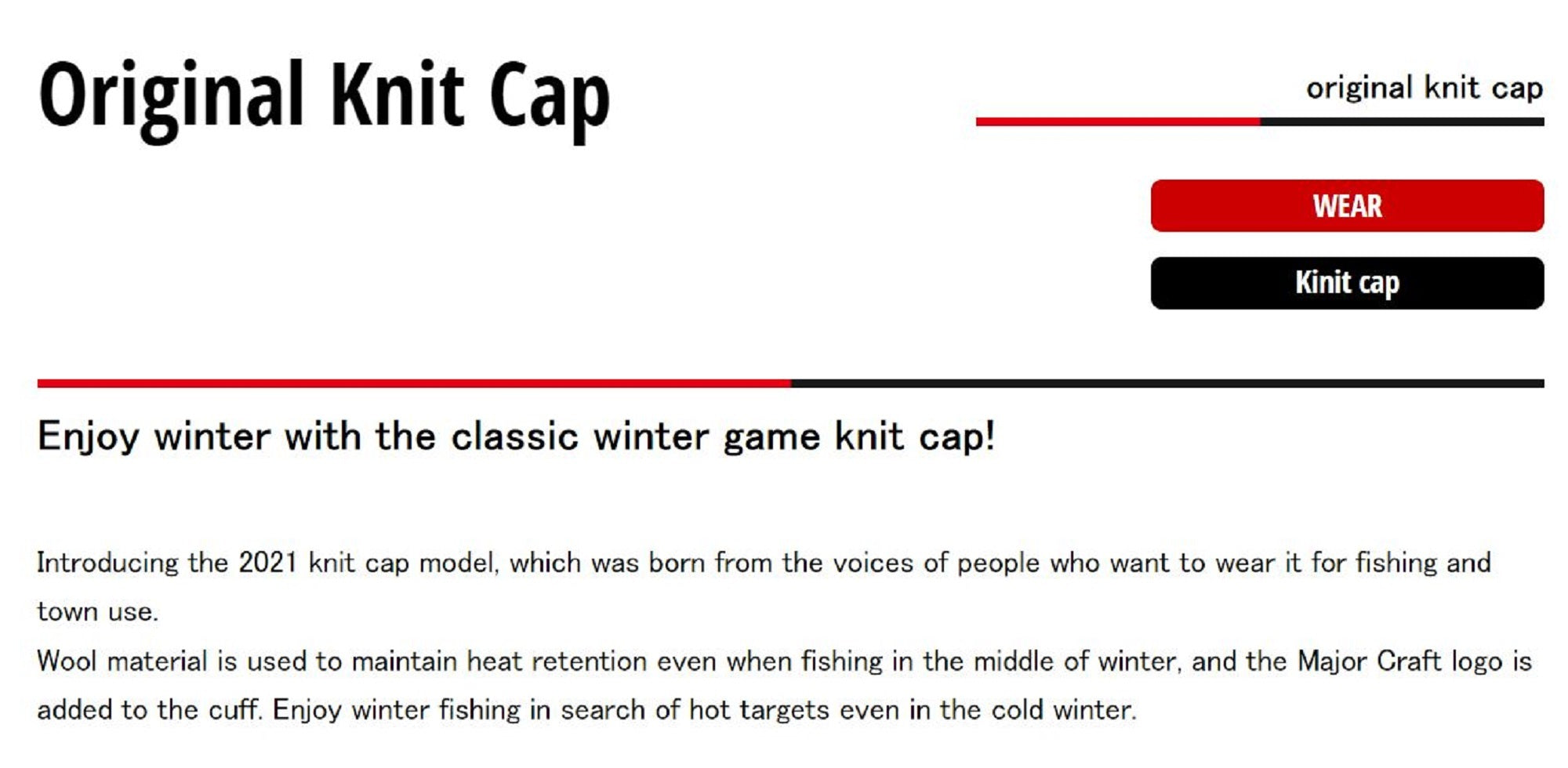 Major Craft Cap Knit CP-KN20BL Blue (0245)