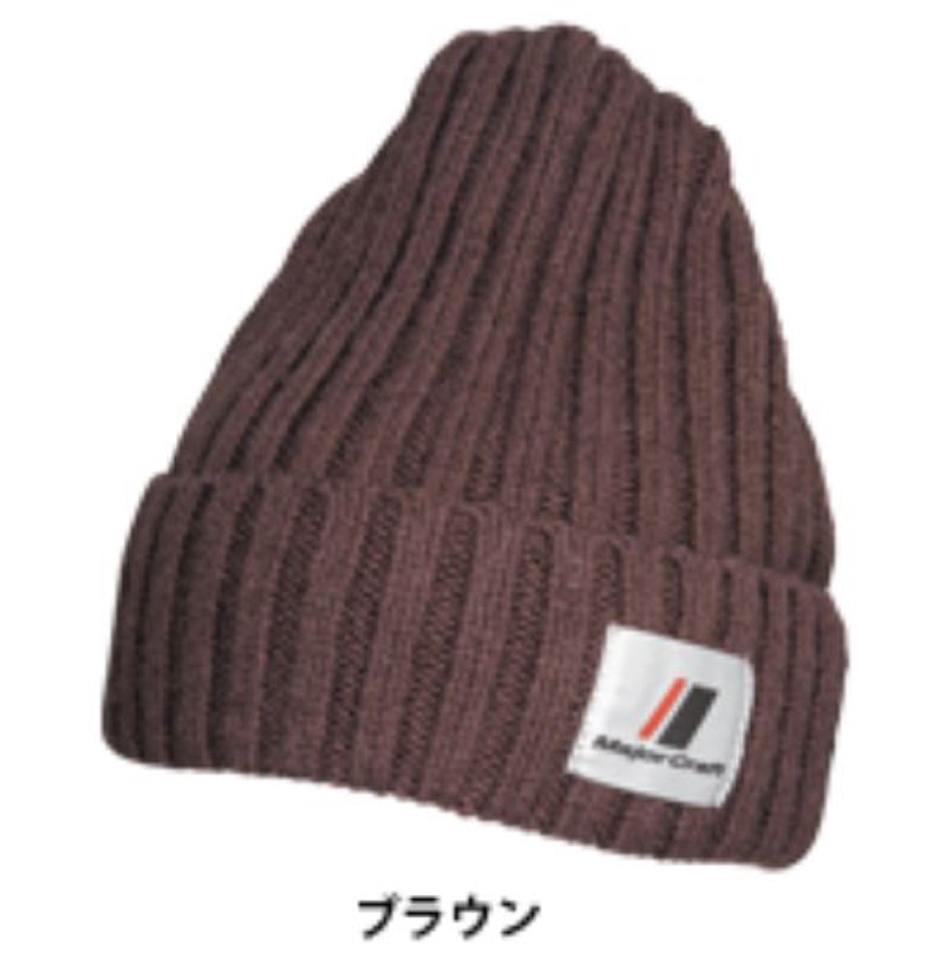 Major Craft Cap Knit CP-KN20BR Brown (0252)