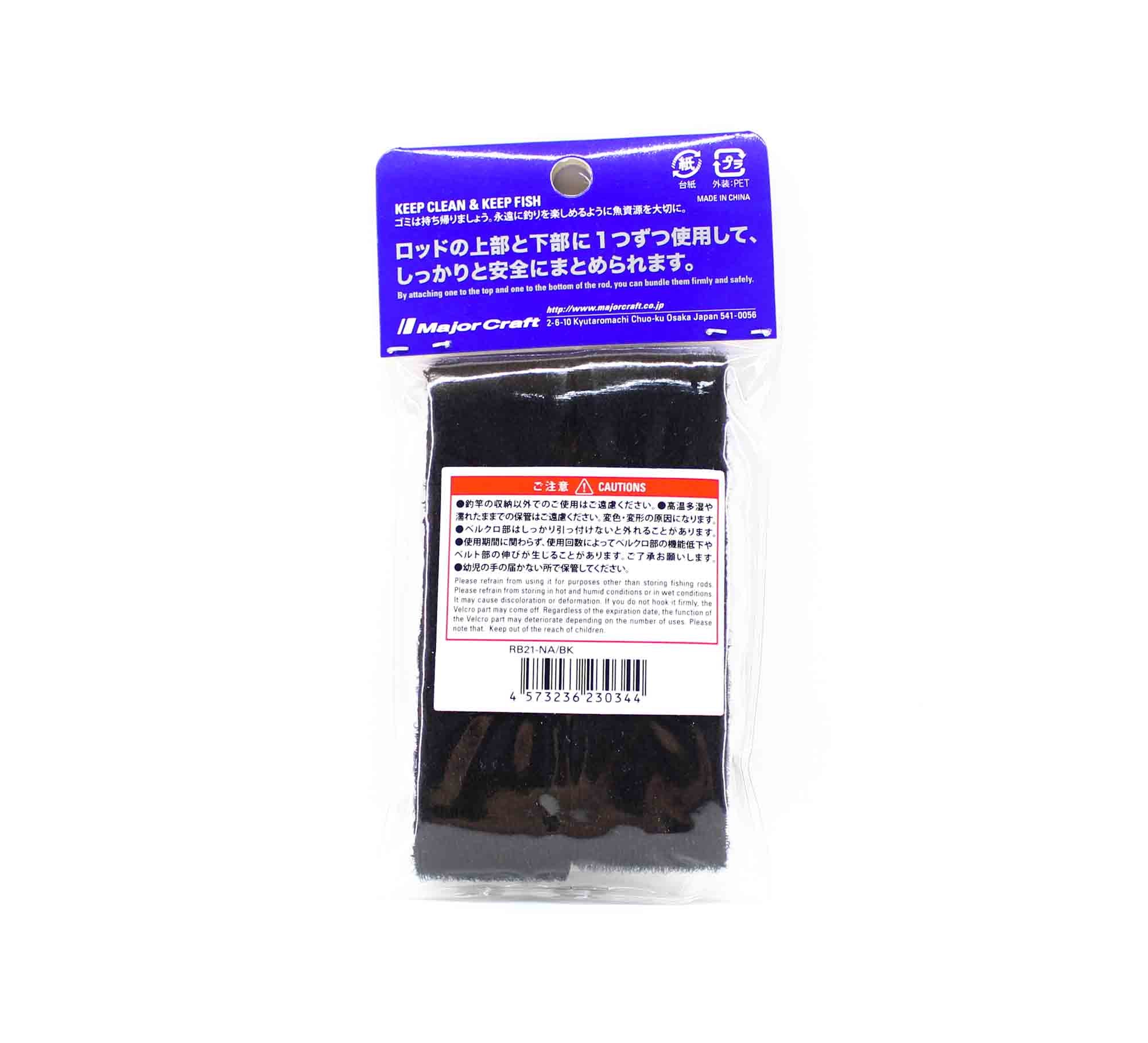 Major Craft Rod Belt Set Normal 24cm RB21-NA/BK (0344)