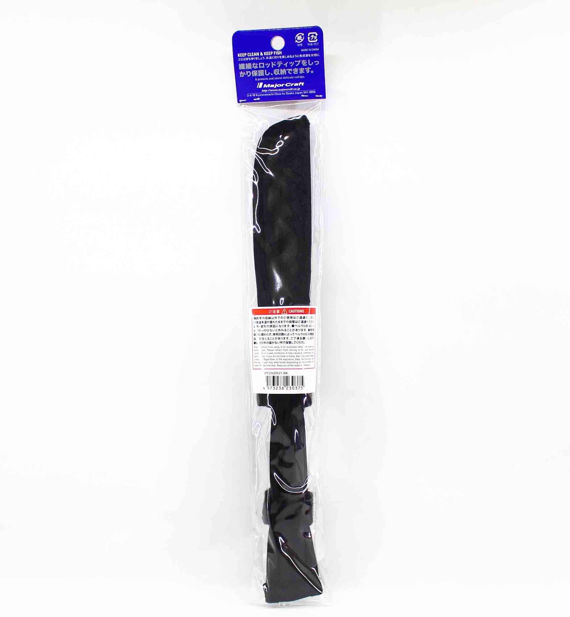 Major Craft Rod Tip Cover Protector 30cm TIPCOVER21-BK (0375)