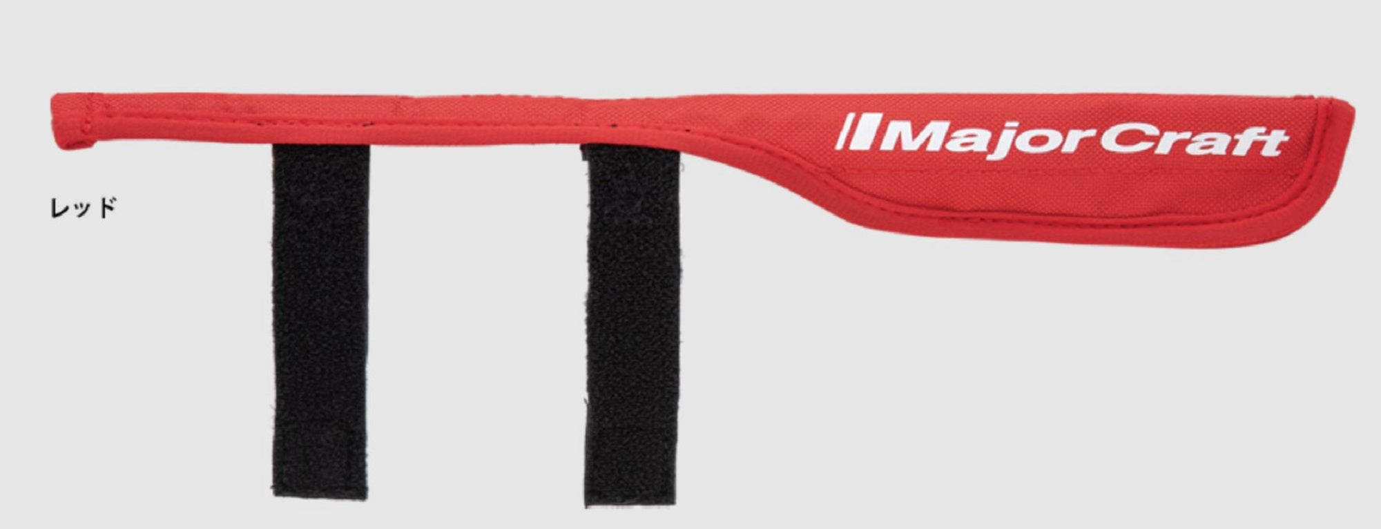 Major Craft Rod Tip Cover Protector 30cm TIPCOVER21-RD (0382)
