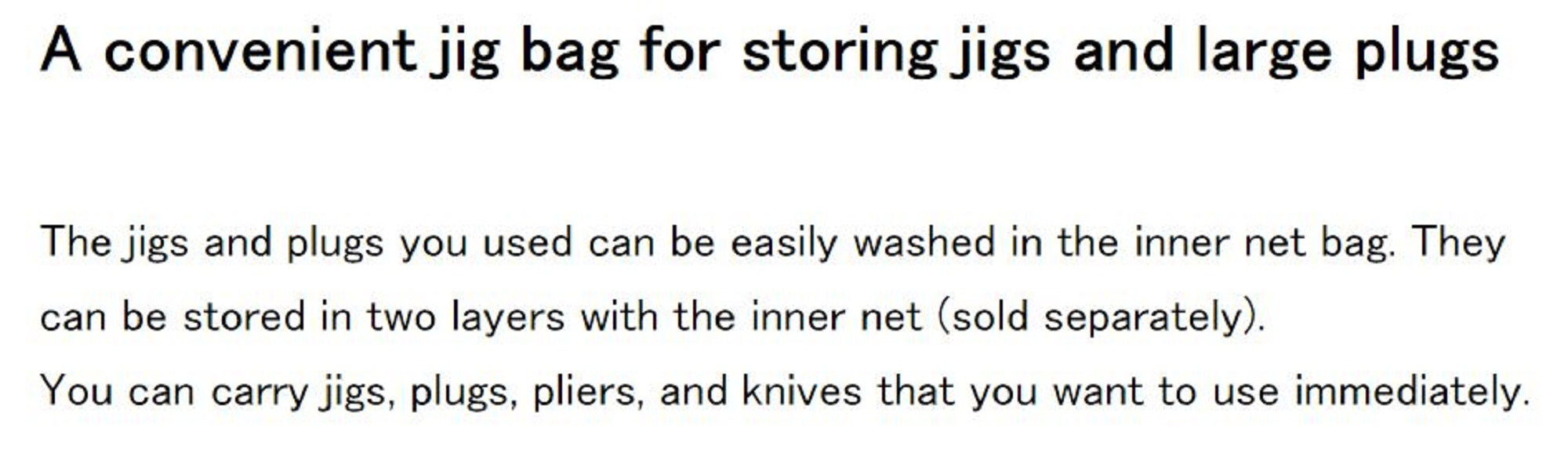 Major Craft Jig Bag Inner Net 330 x 140 x 40 mm (0757)