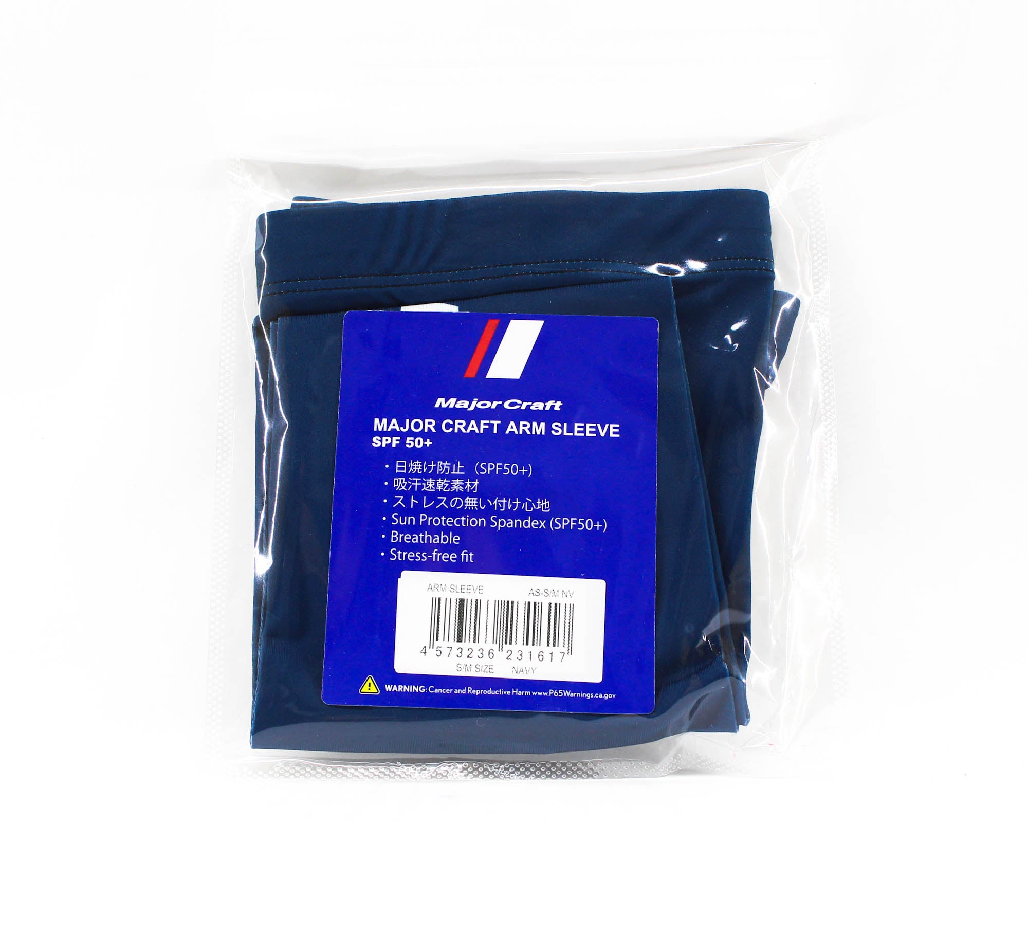 Major Craft Arm Socks AS-S/M Size M Navy (1617)