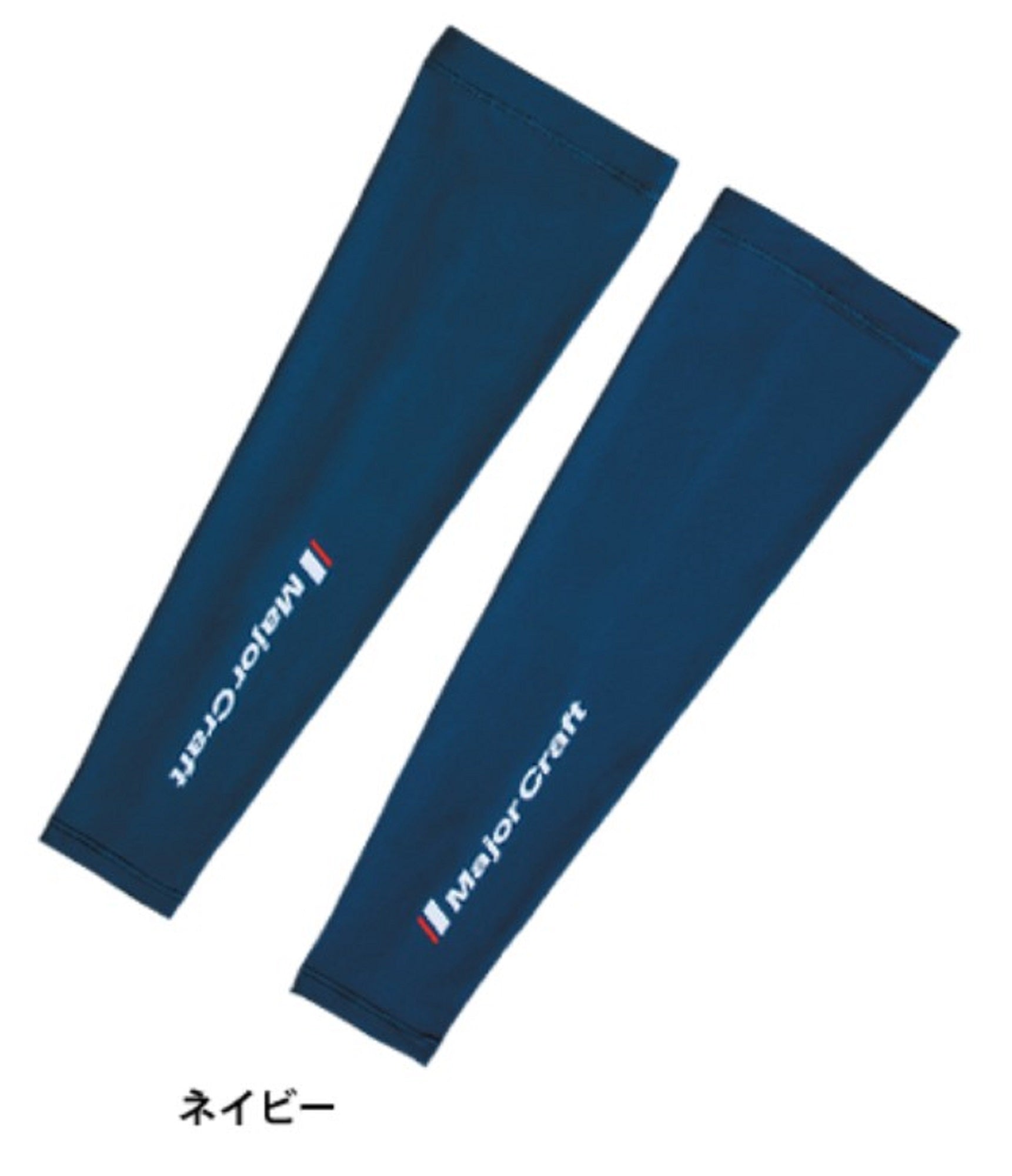 Major Craft Arm Socks AS-S/M Size M Navy (1617)