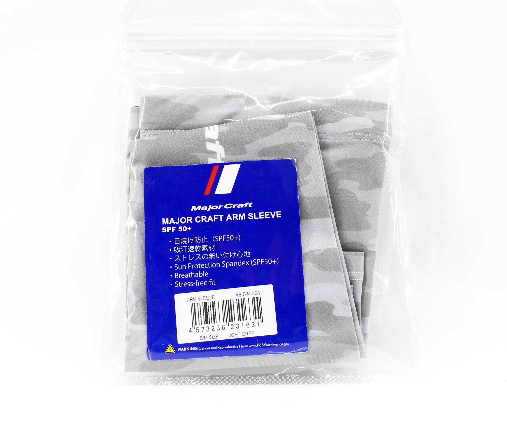 Major Craft Arm Socks AS-S/M Size M Light Gray (1631)